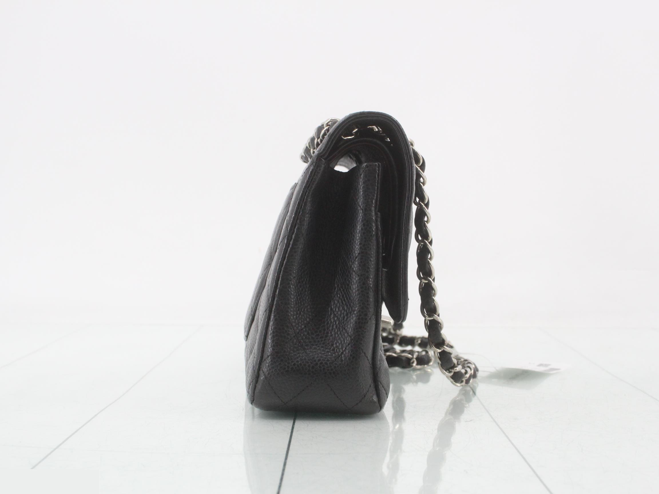 Double flap 25 caviar chain shoulder bag, serial number 17. — view 4