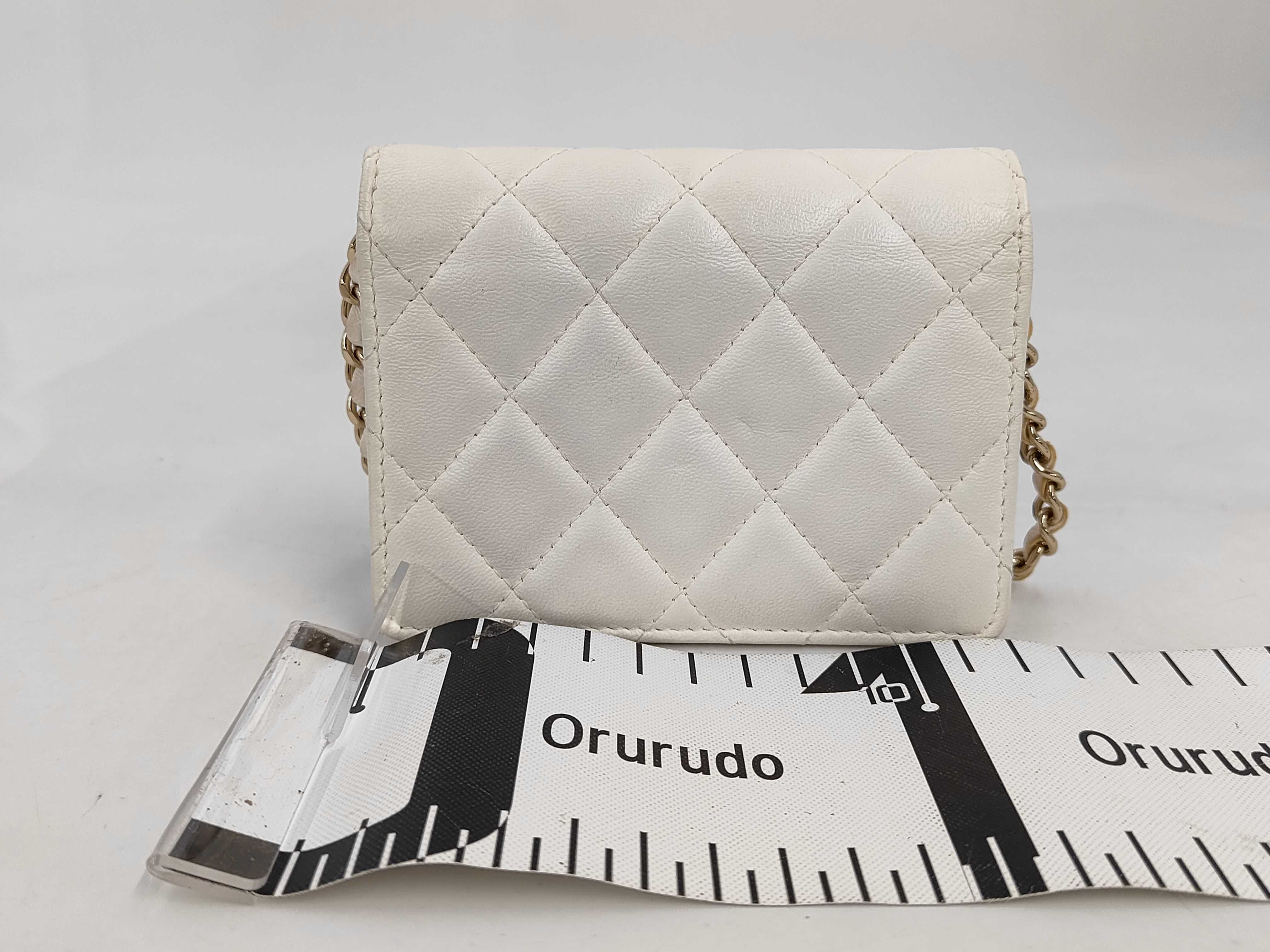 Matelassé Chain Shoulder Bag — view 2