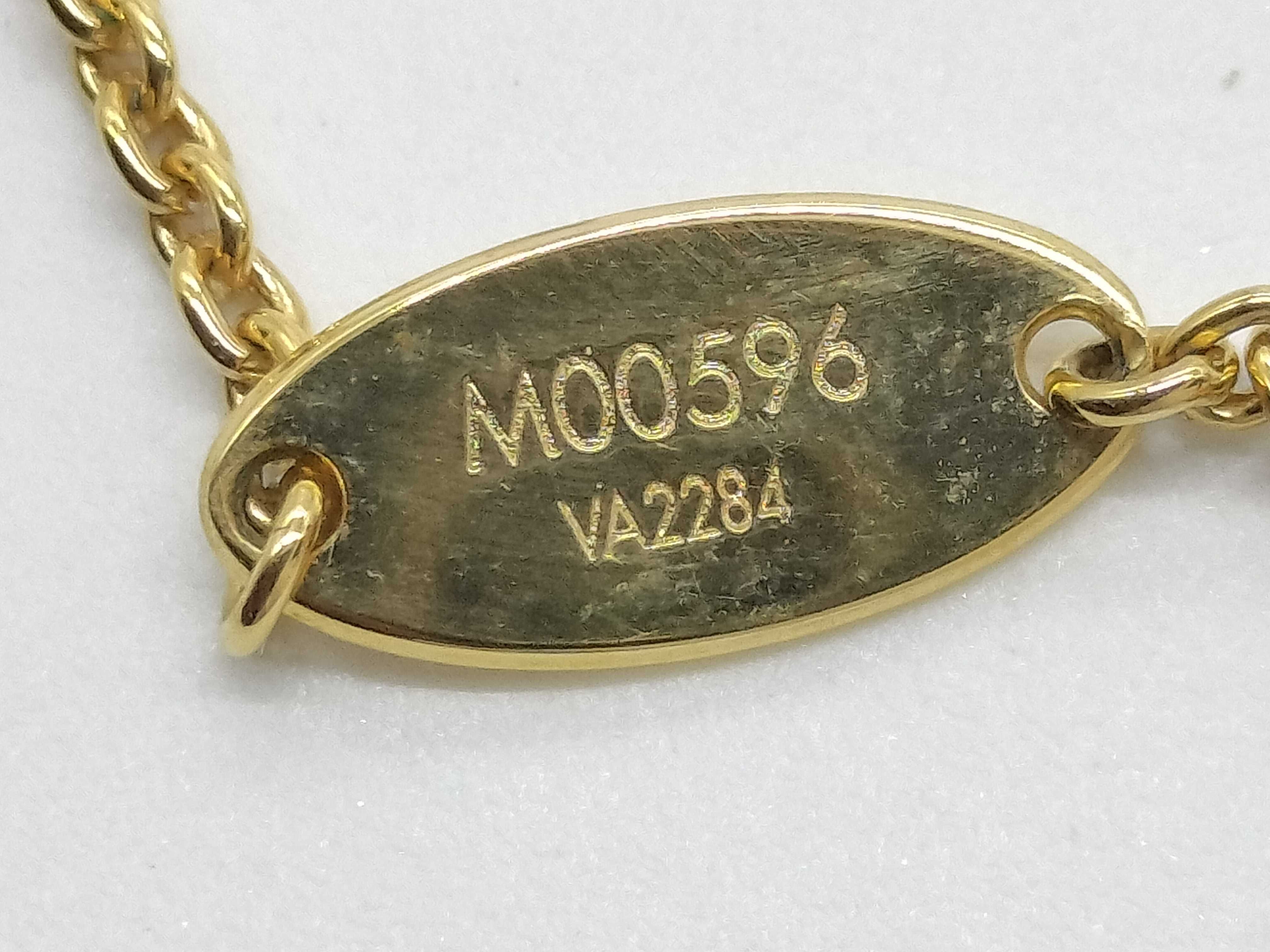 Collier LV Iconic Necklace M00596 (2024 model) — view 8
