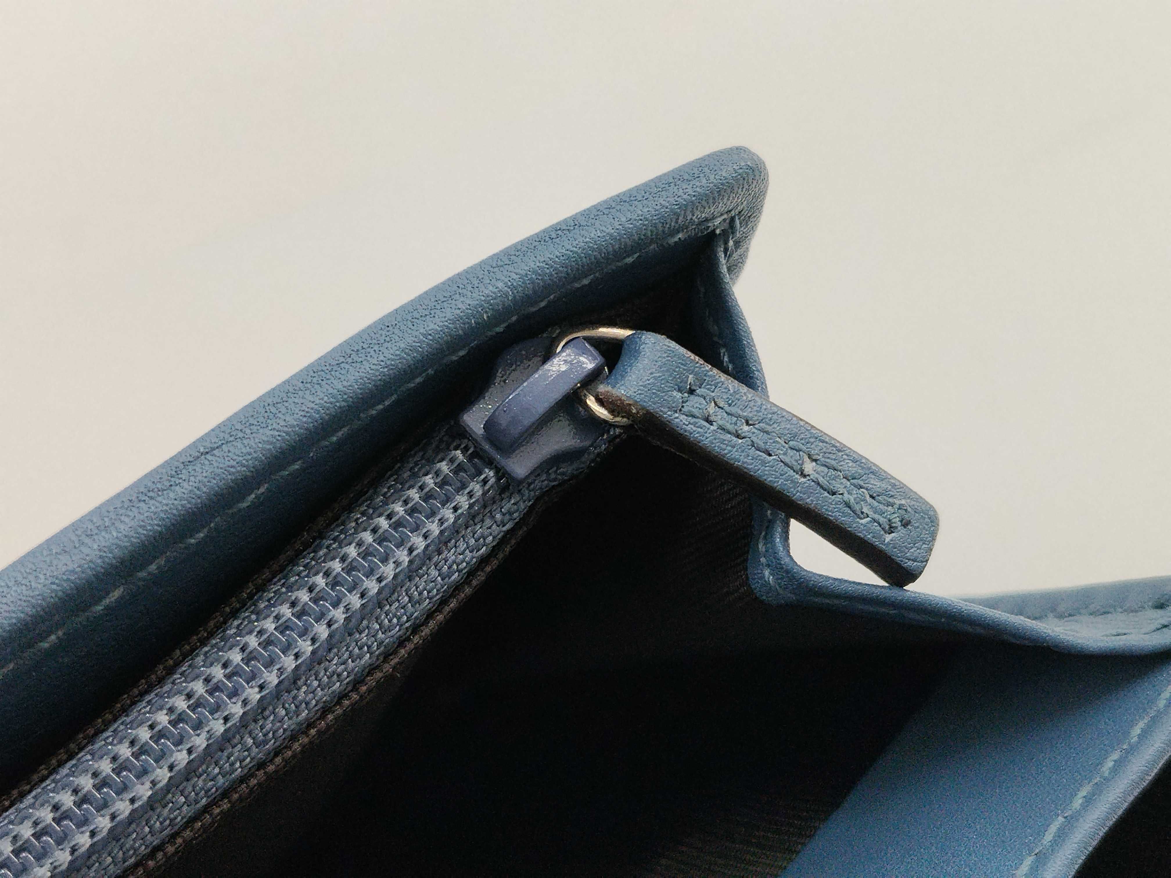 Guccissima 256457 Long Wallet — view 10