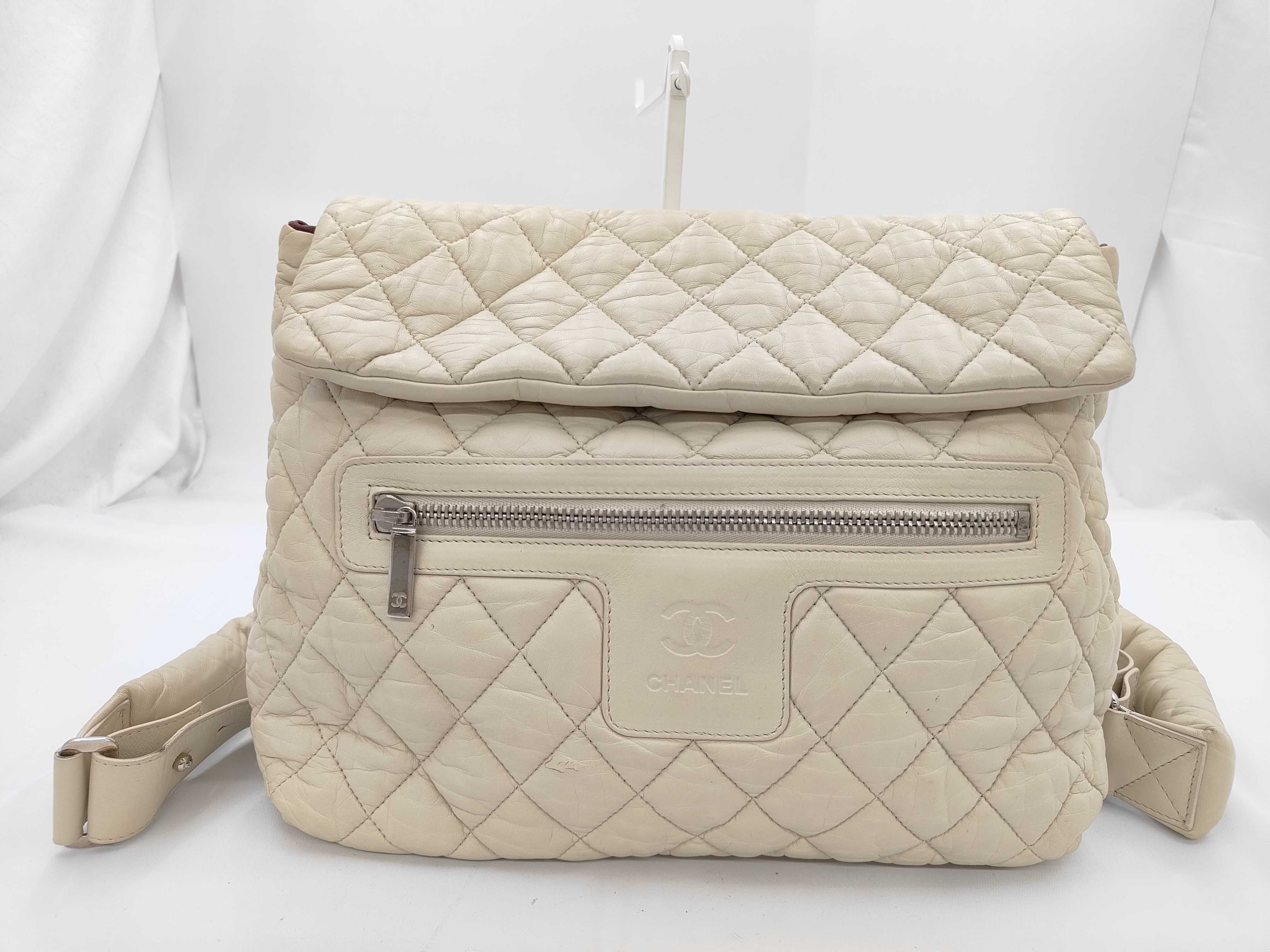 Coco Cocoon Nylon Ivory Backpack (Serial No. 13)