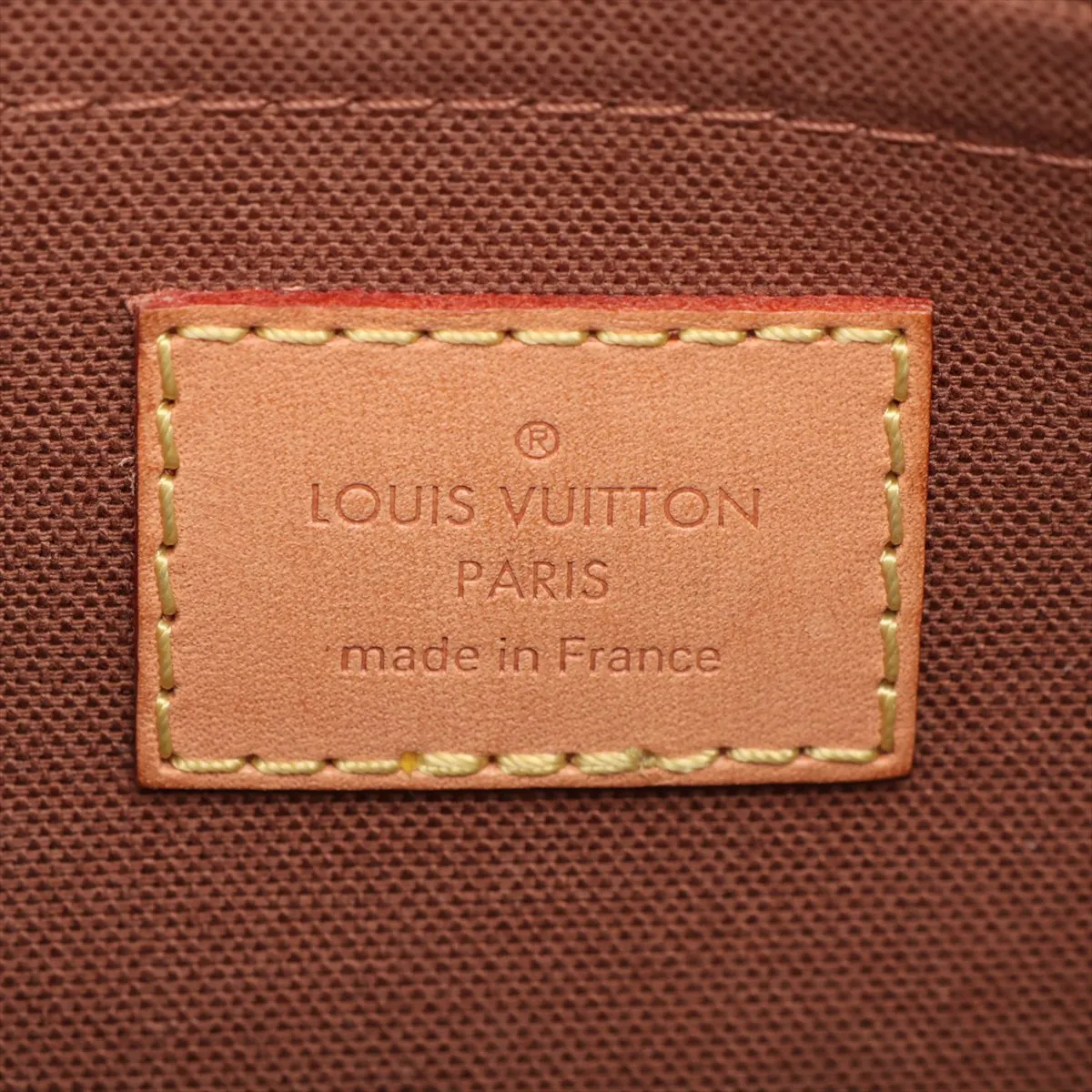 Monogram Multipochette Accessoires M44813 DR4129 Brown (RFID detected) — view 12