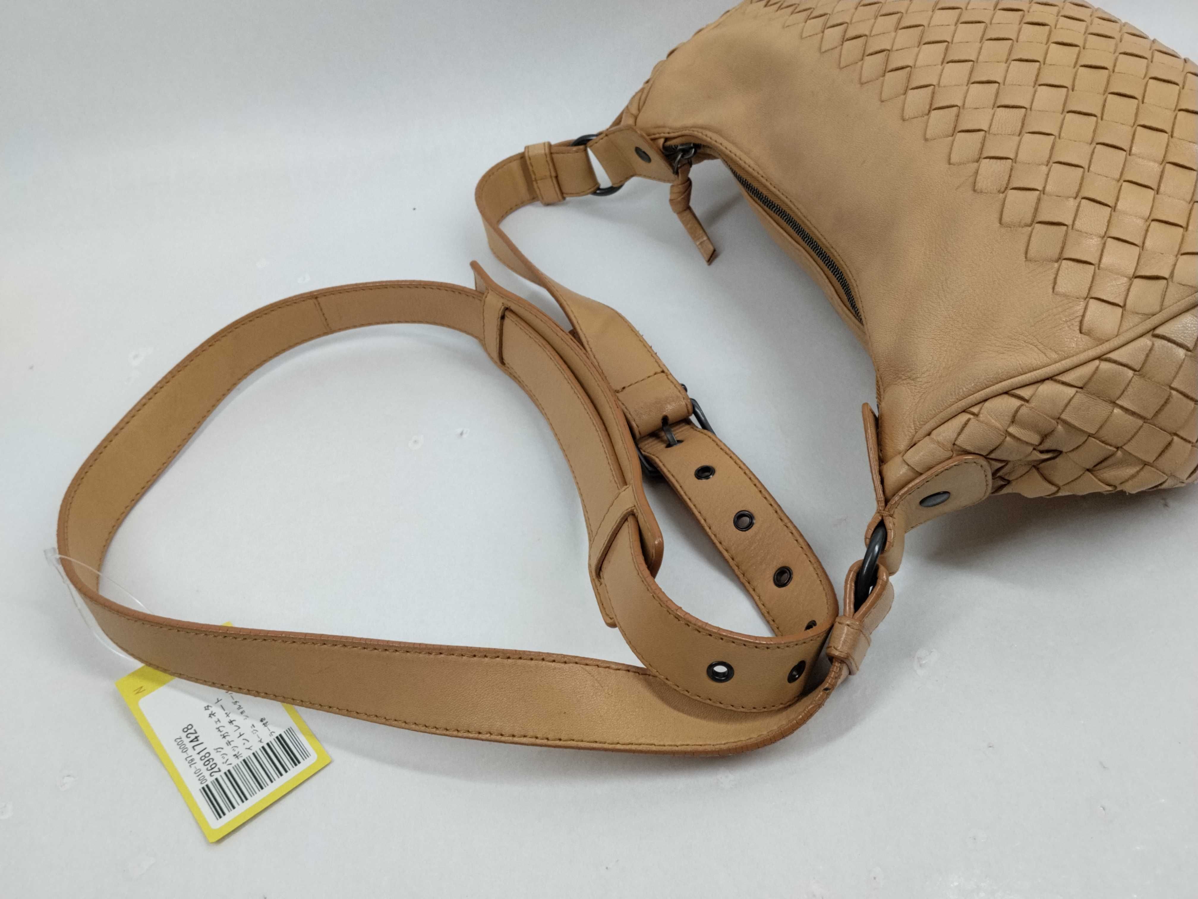 Intrecciato Beige Shoulder Bag with Mirror — view 6