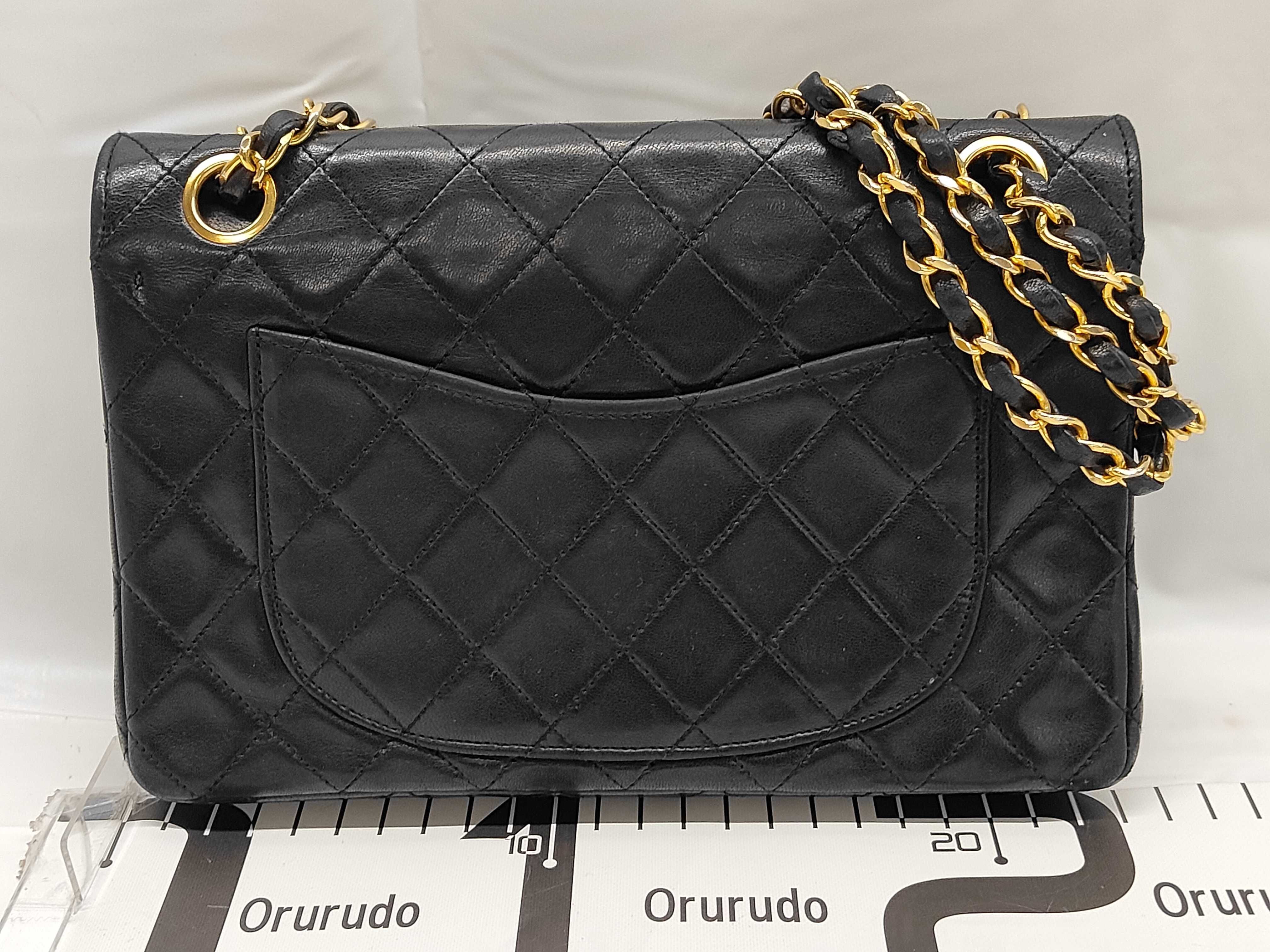 Matelassé 23 Double Flap Chain Shoulder Bag (Serial Number 0) - Lambskin — view 2
