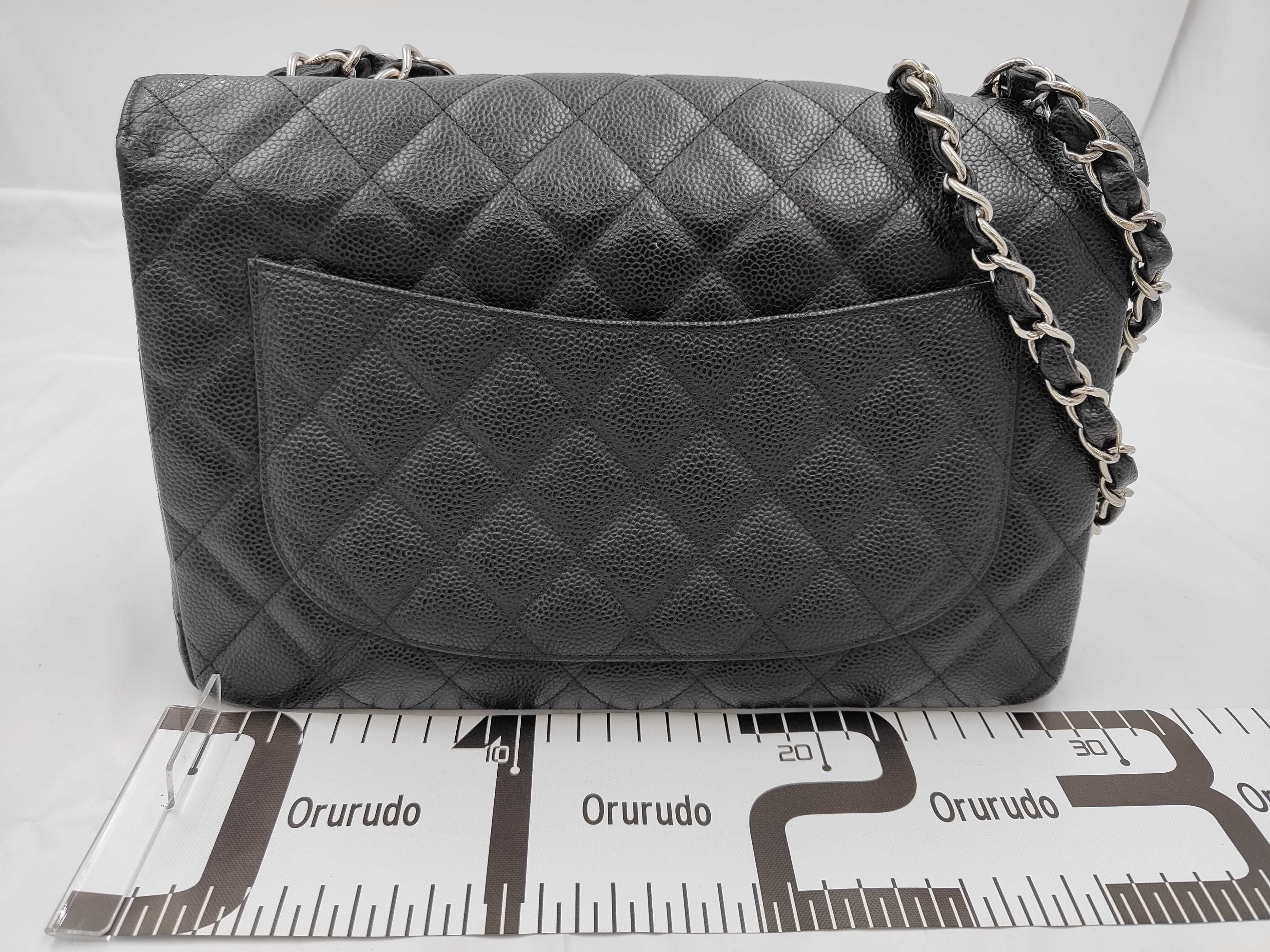 shoulder bag — view 2