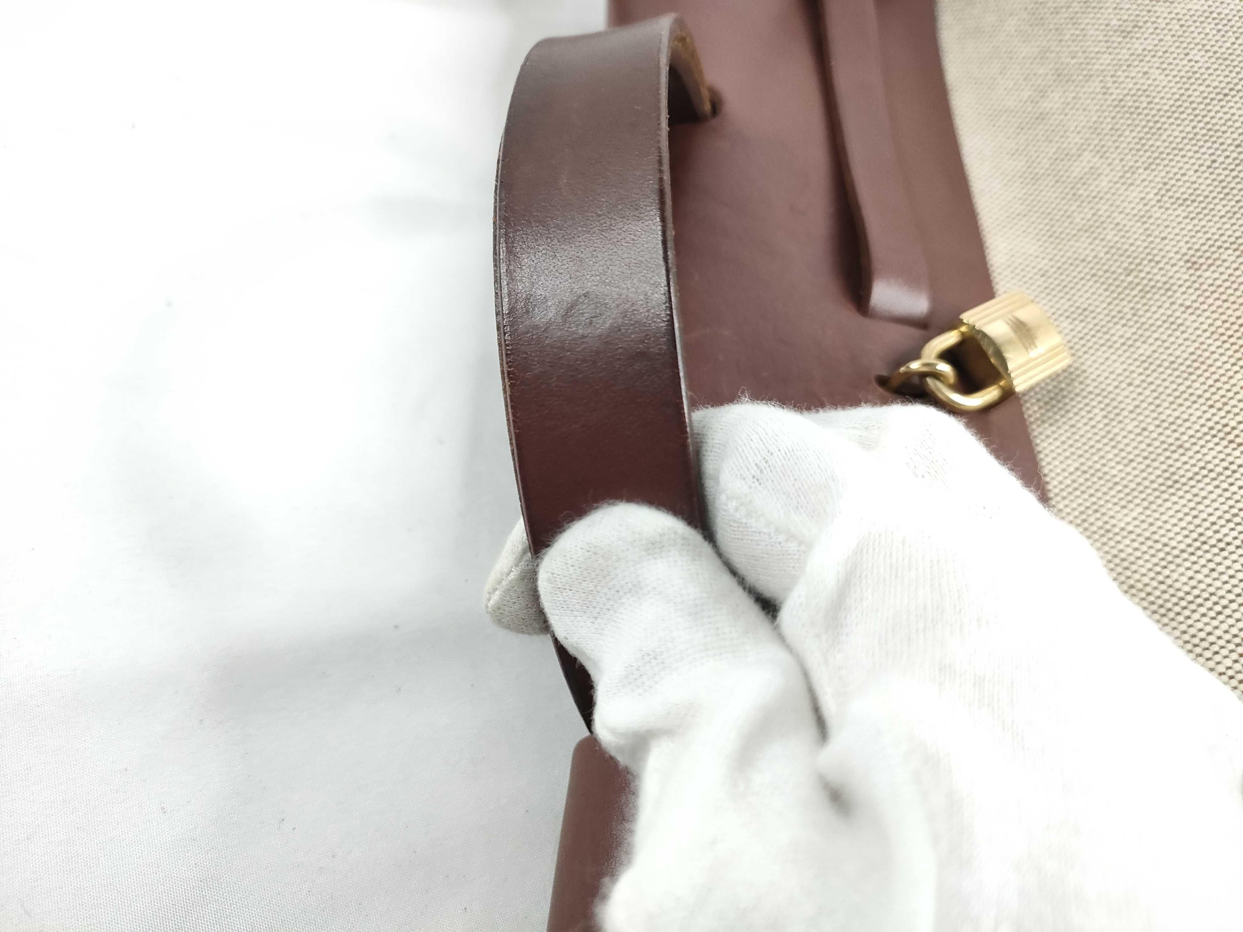Herbag MM Toile H x Vache Hunter Beige Gold Hardware E: 2001 Handbag — view 11