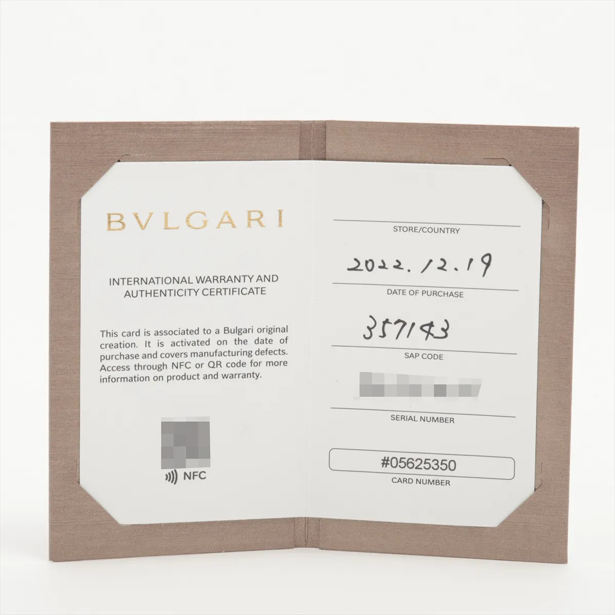 Bulgari Fiorever Diamond Earrings 750(PG) 7.2g REKKWM 357143 — view 7