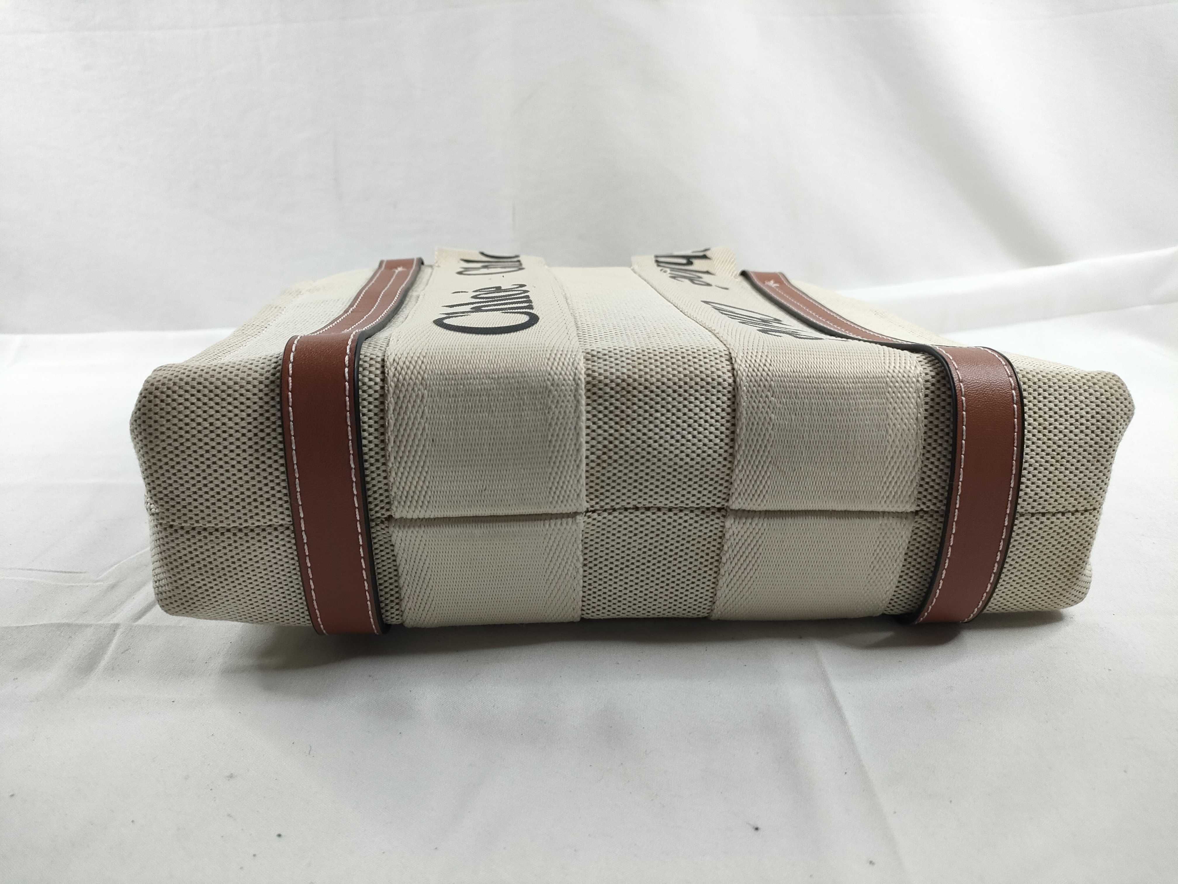 Woody, Stained Handbag — view 4