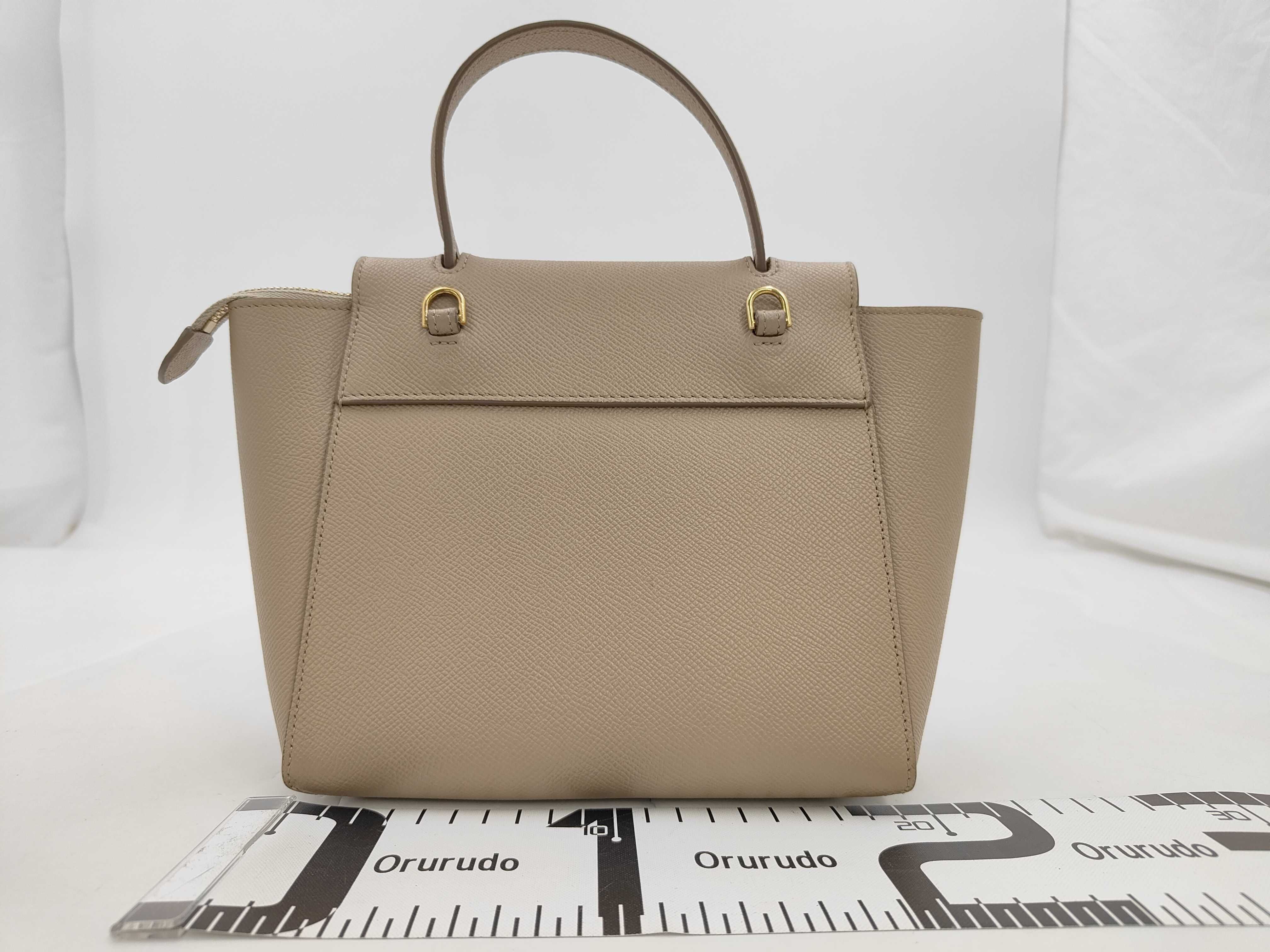 Belt Bag Nano Shoulder Bag — view 2