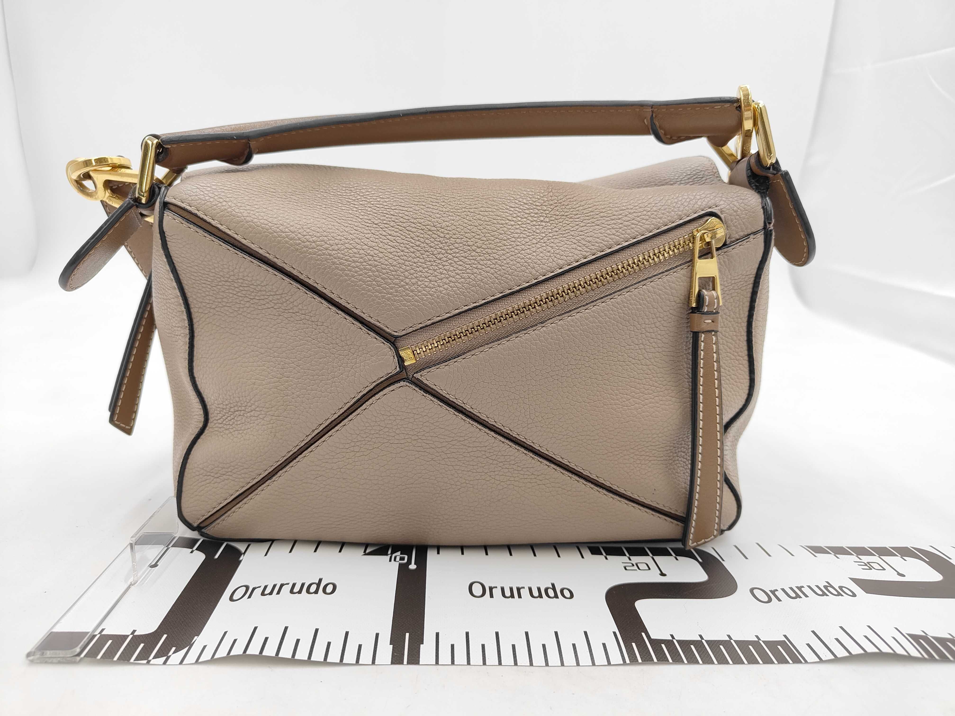 puzzle shoulder bag — view 2