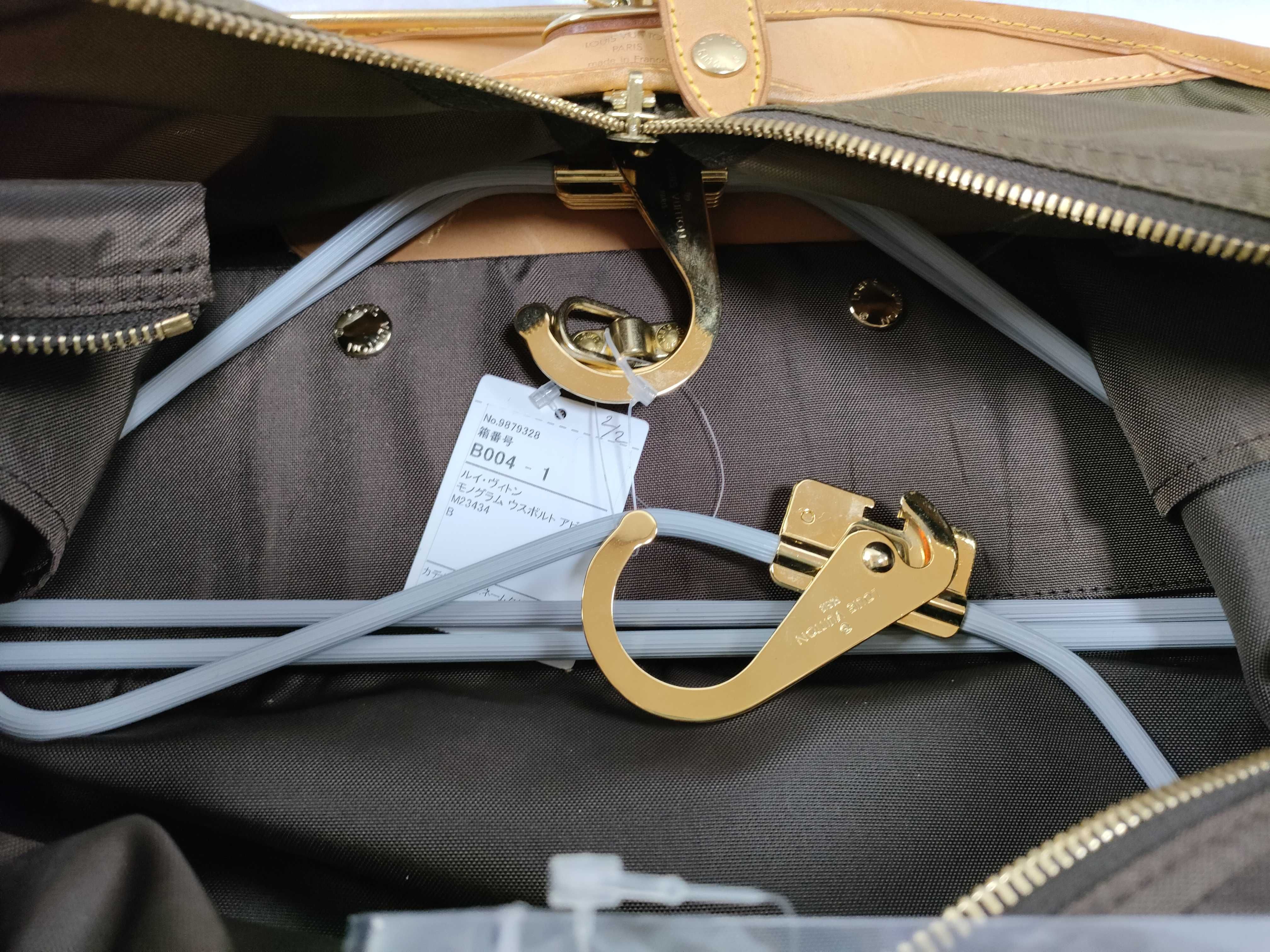 Monogram Louis Vuitton Monogram Usporte Aby M23434 Bag — view 11