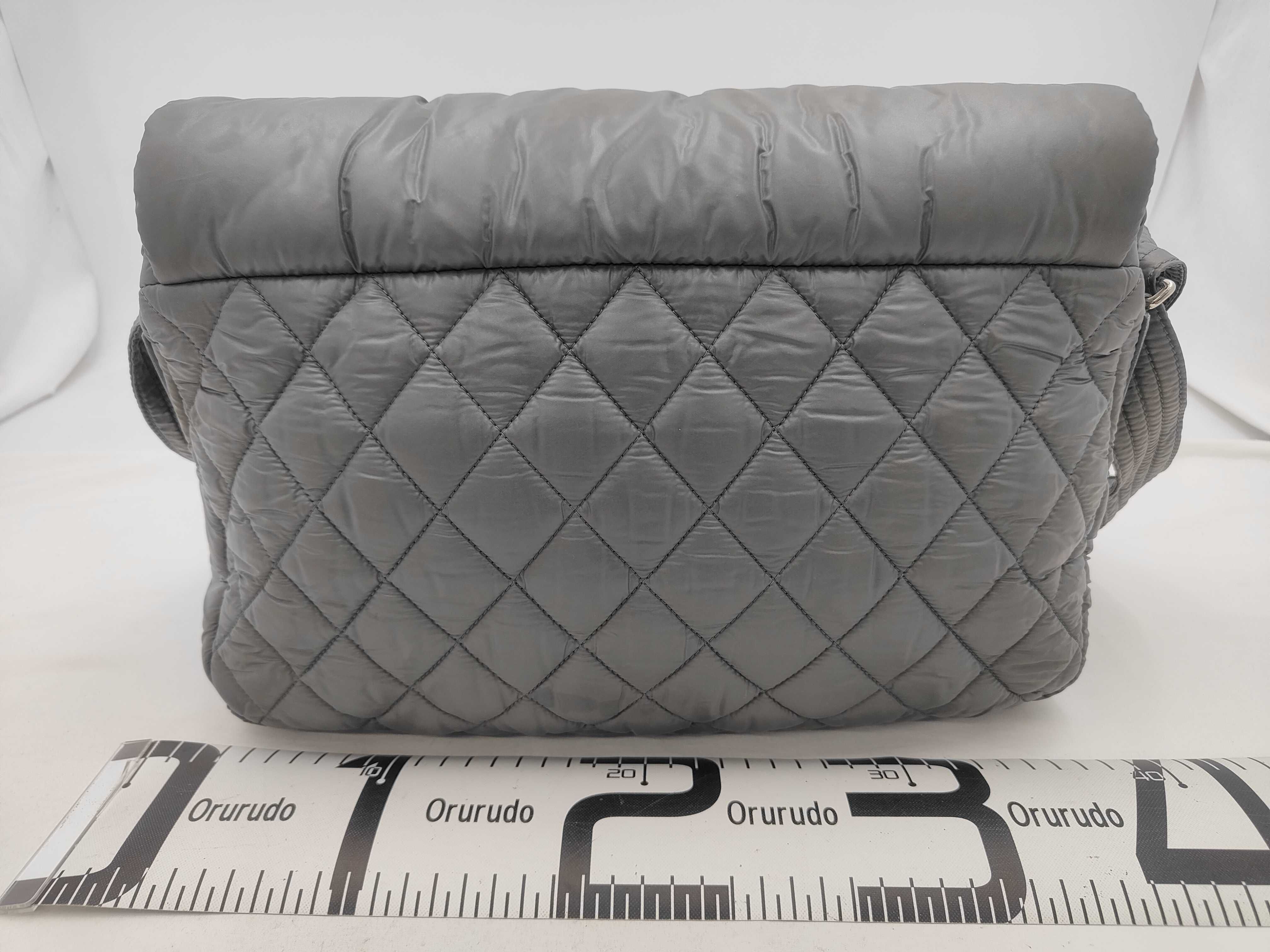 Coco Coon Nylon Shoulder Bag, Gray — view 2