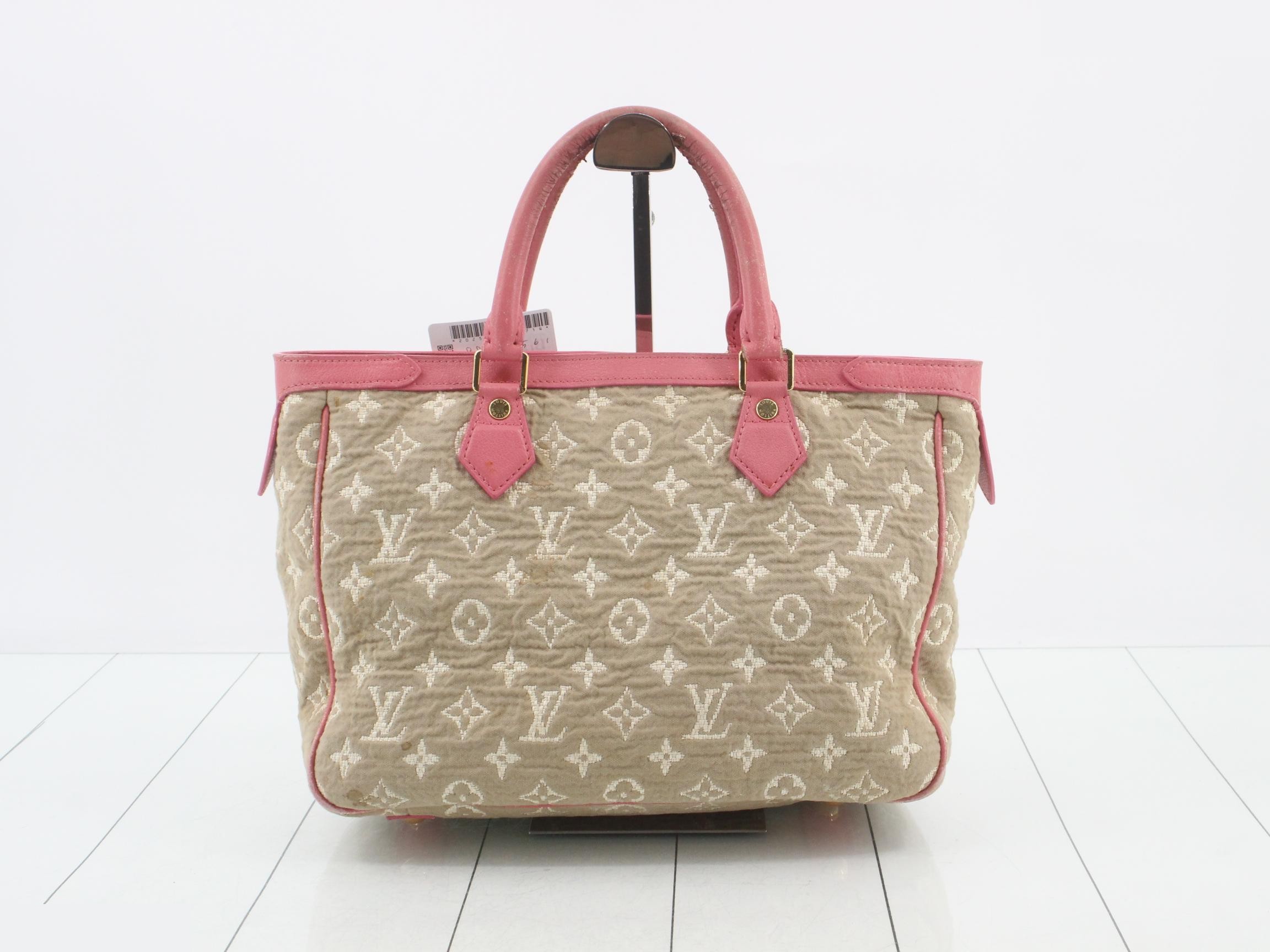 Sabia Cabas MM Handbag — view 2