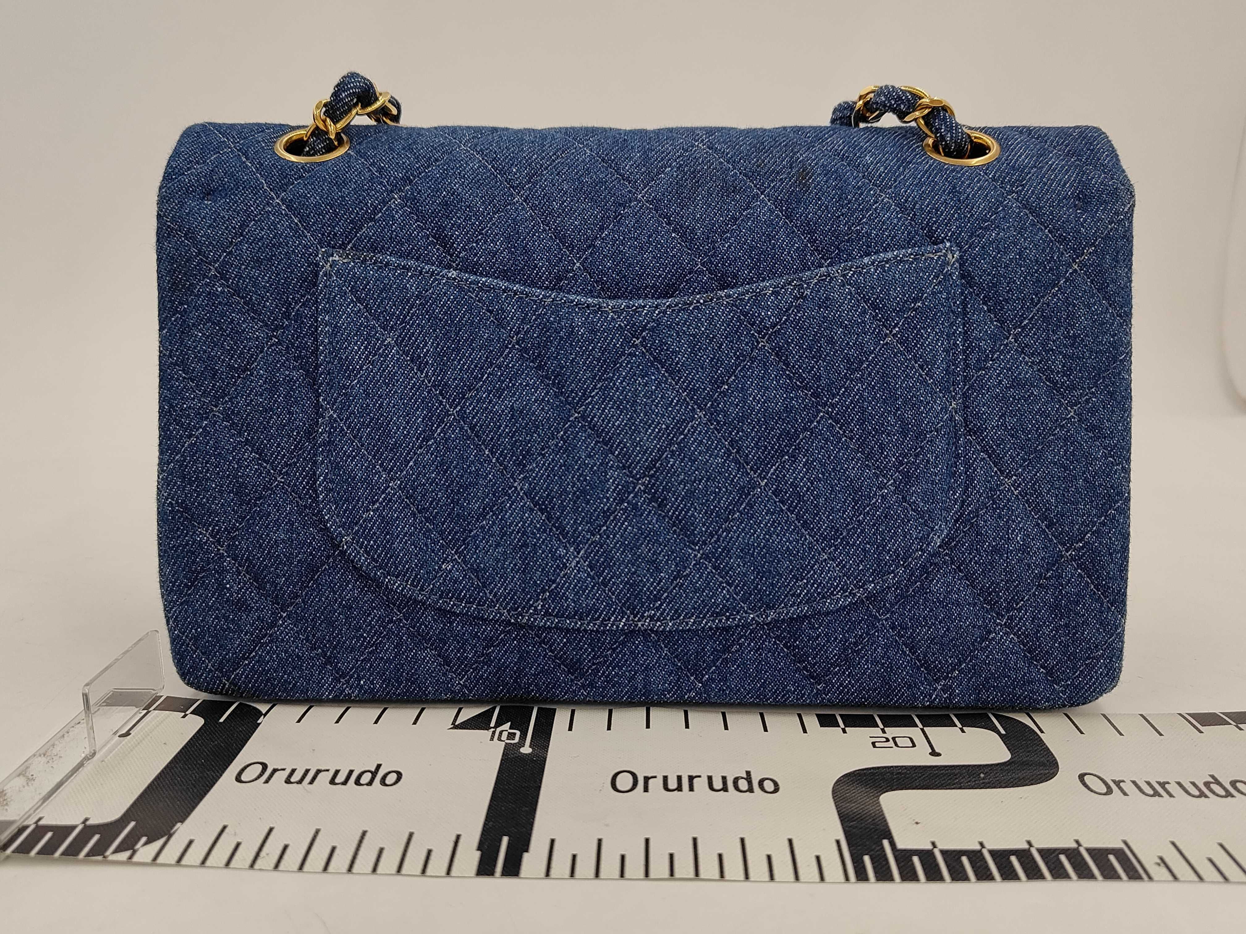 Classic Matelassé 25 Denim Shoulder Bag A01112 — view 2