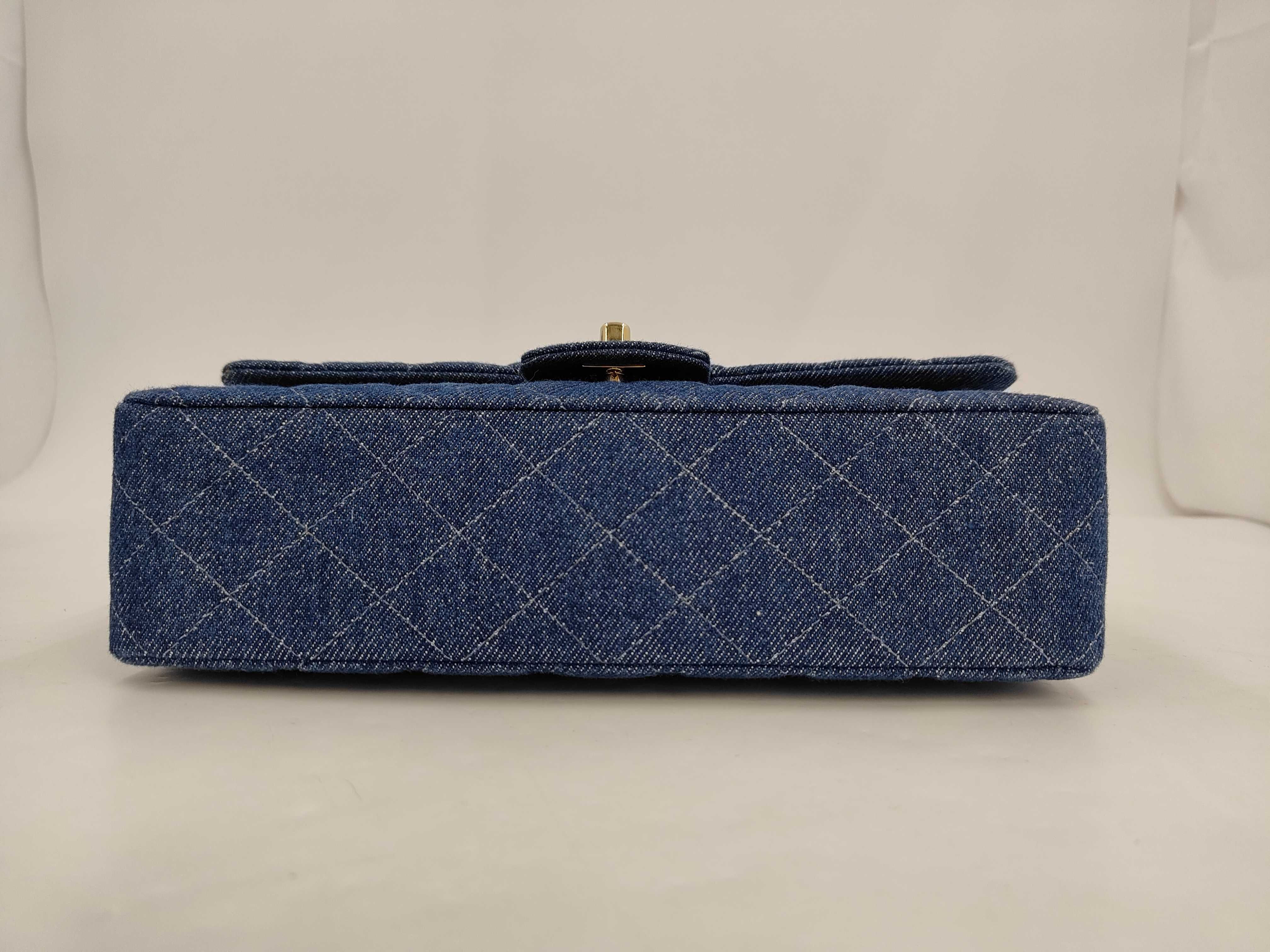 Classic Matelassé 25 Denim Shoulder Bag A01112 — view 3