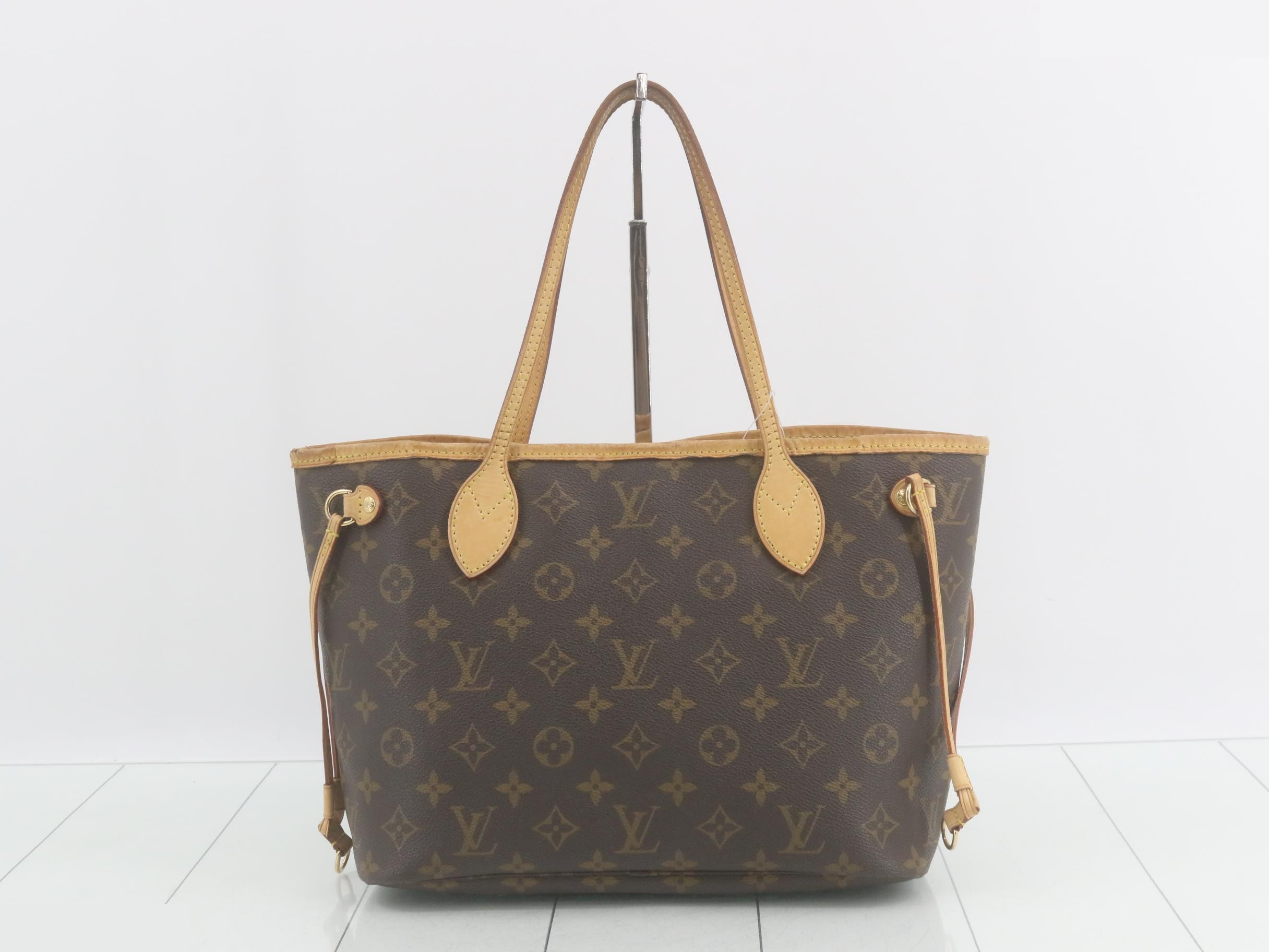 Neverfull PM — view 2