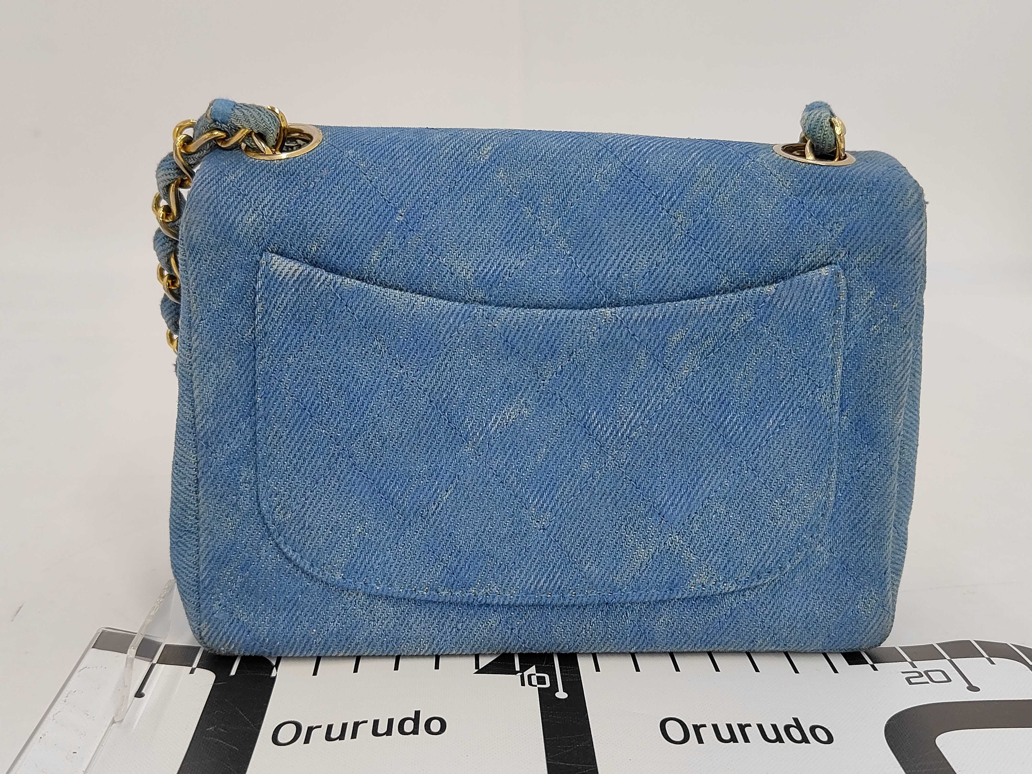 Mini Matelasse 17 Denim Chain Shoulder Bag with Gold Hardware (Series 1) — view 2