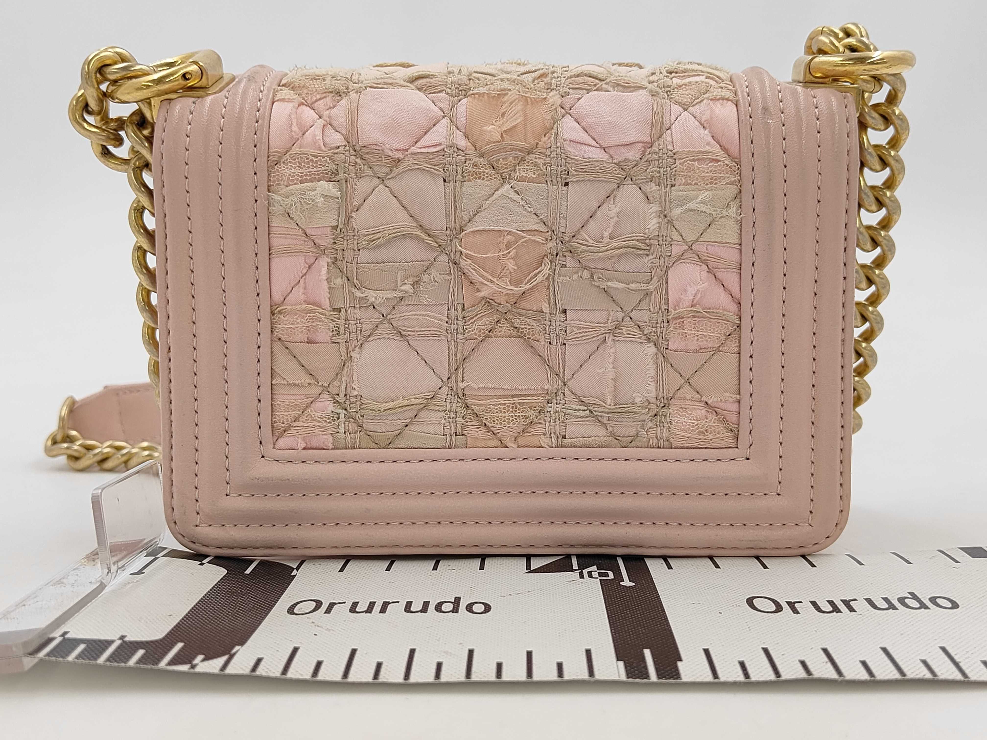 Boy Shoulder Bag — view 2