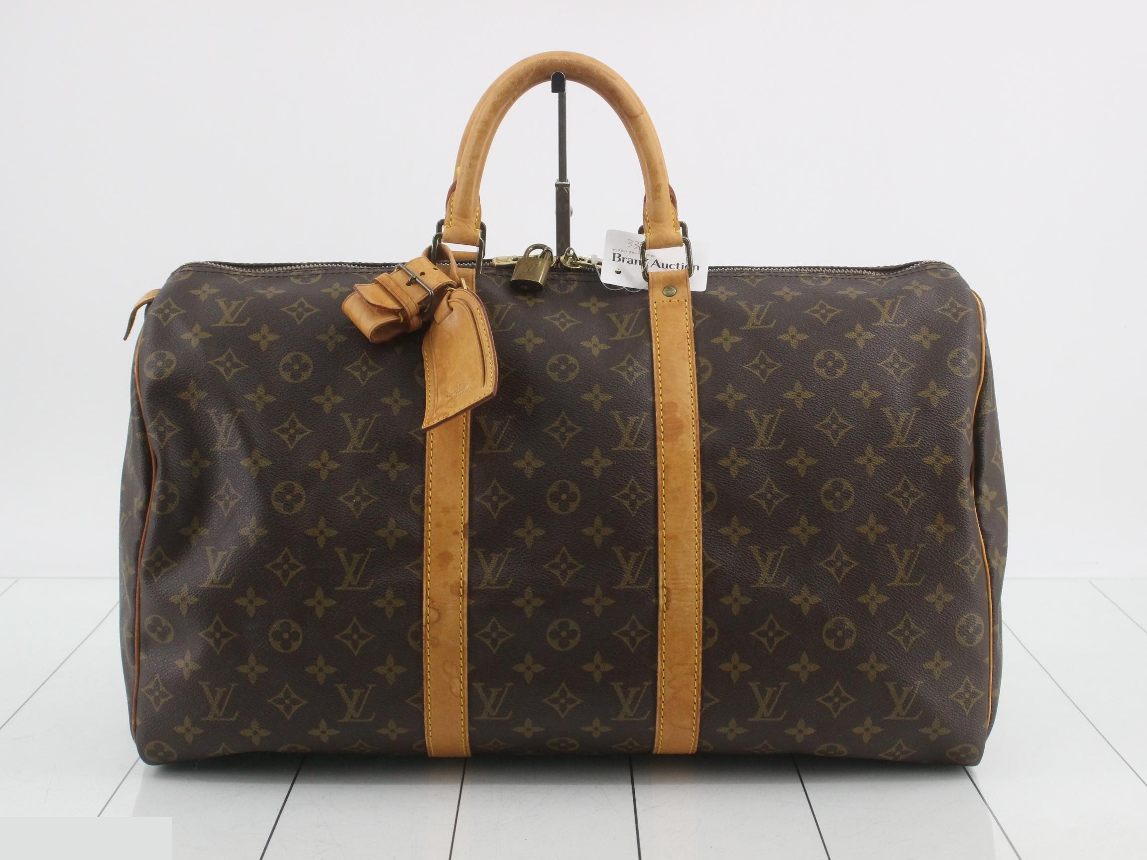 Keepall 50
