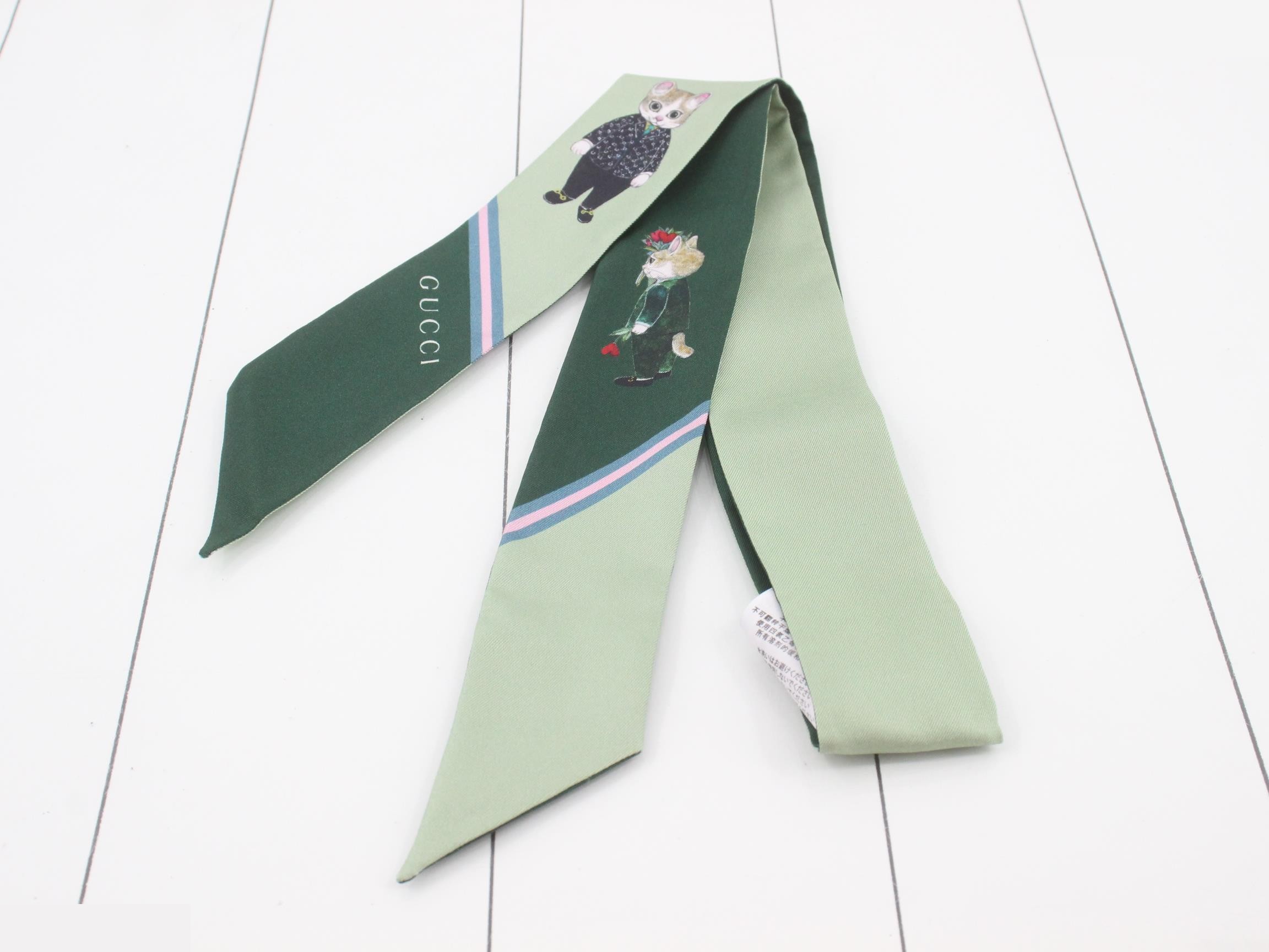 Unused Twilly Scarf — view 2