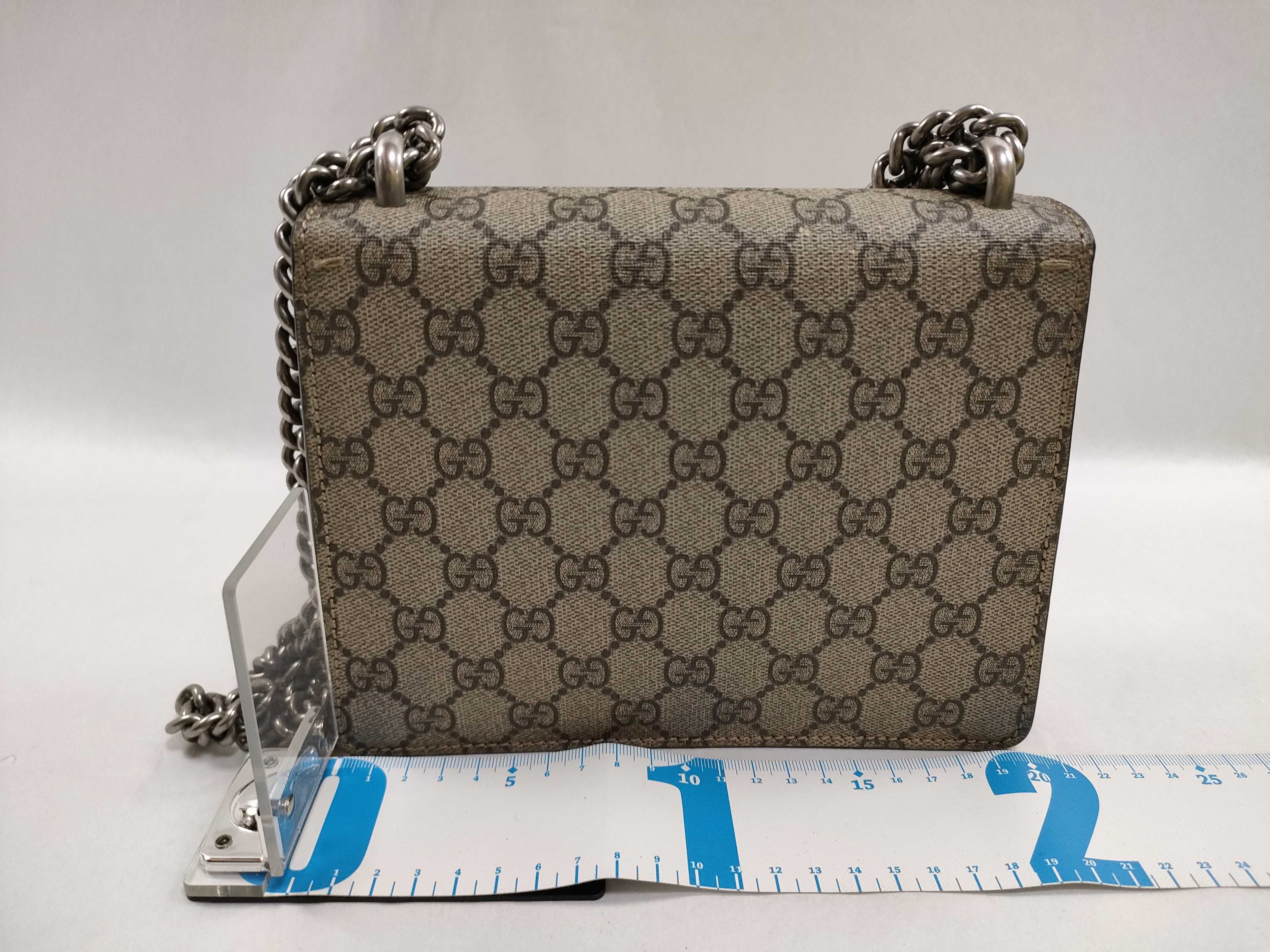 GG Supreme Dionysus Chain Shoulder Bag — view 2