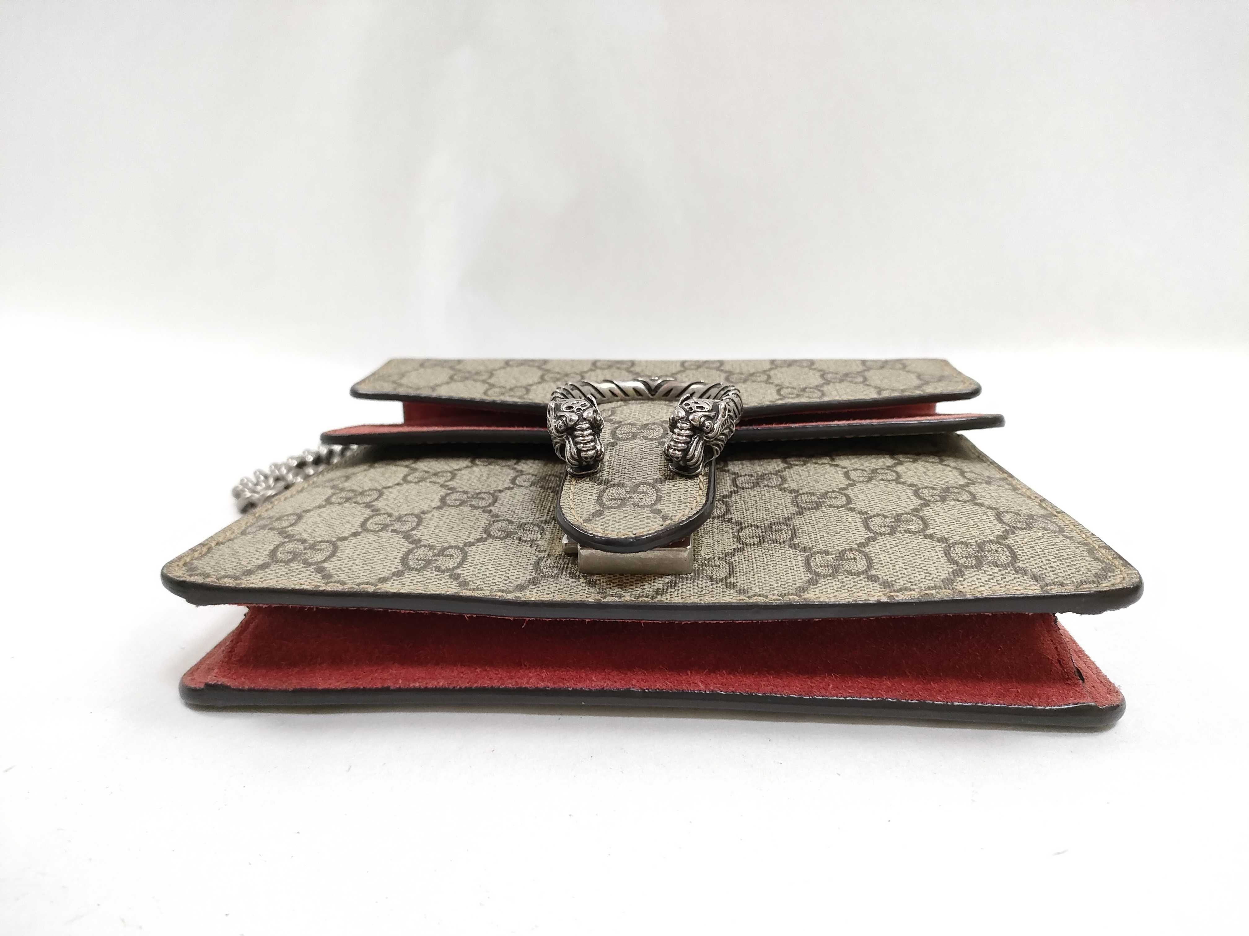 GG Supreme Dionysus Chain Shoulder Bag — view 7