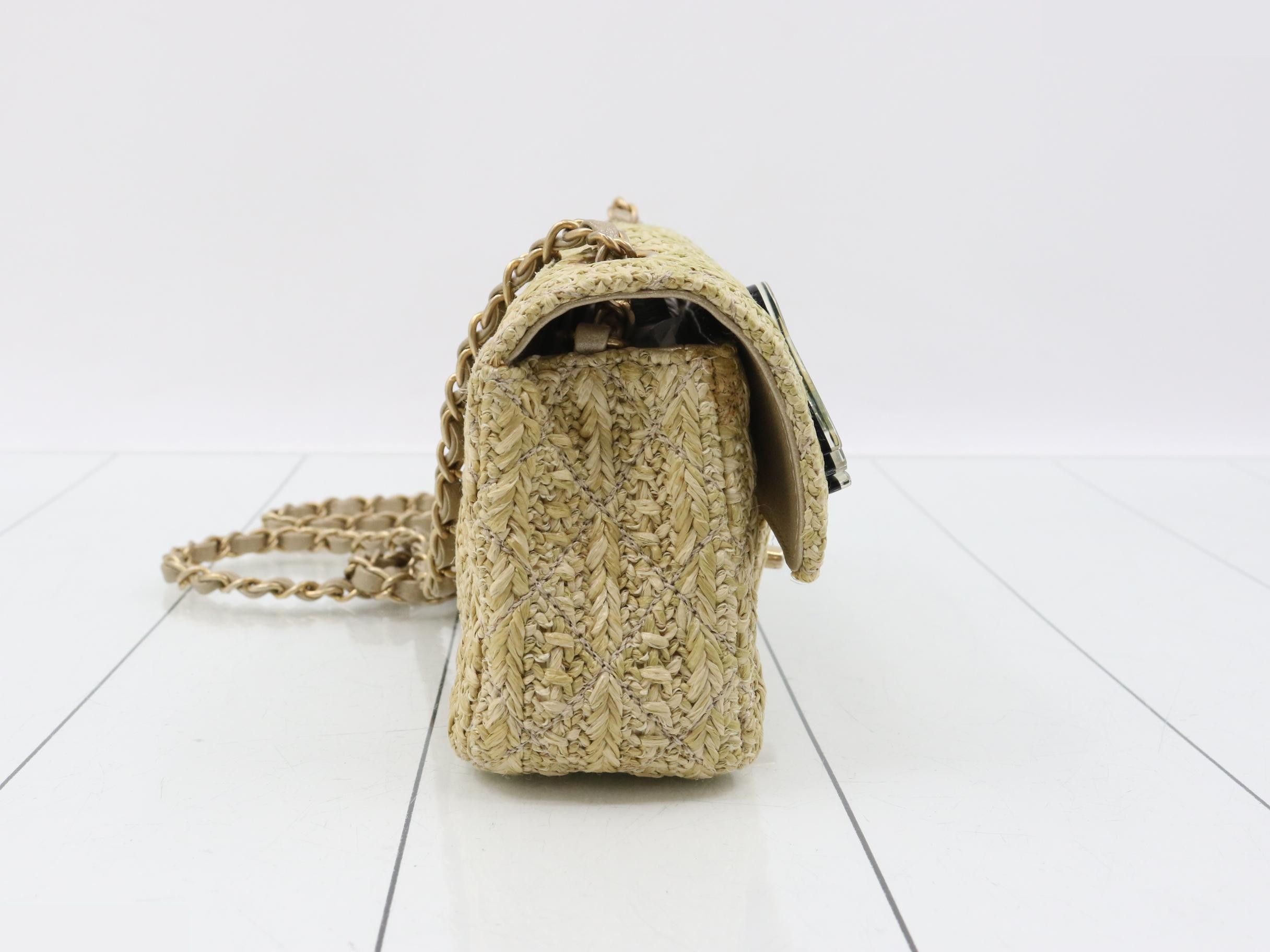 Matelassé Raffia Owl Motif Chain Shoulder Bag — view 4