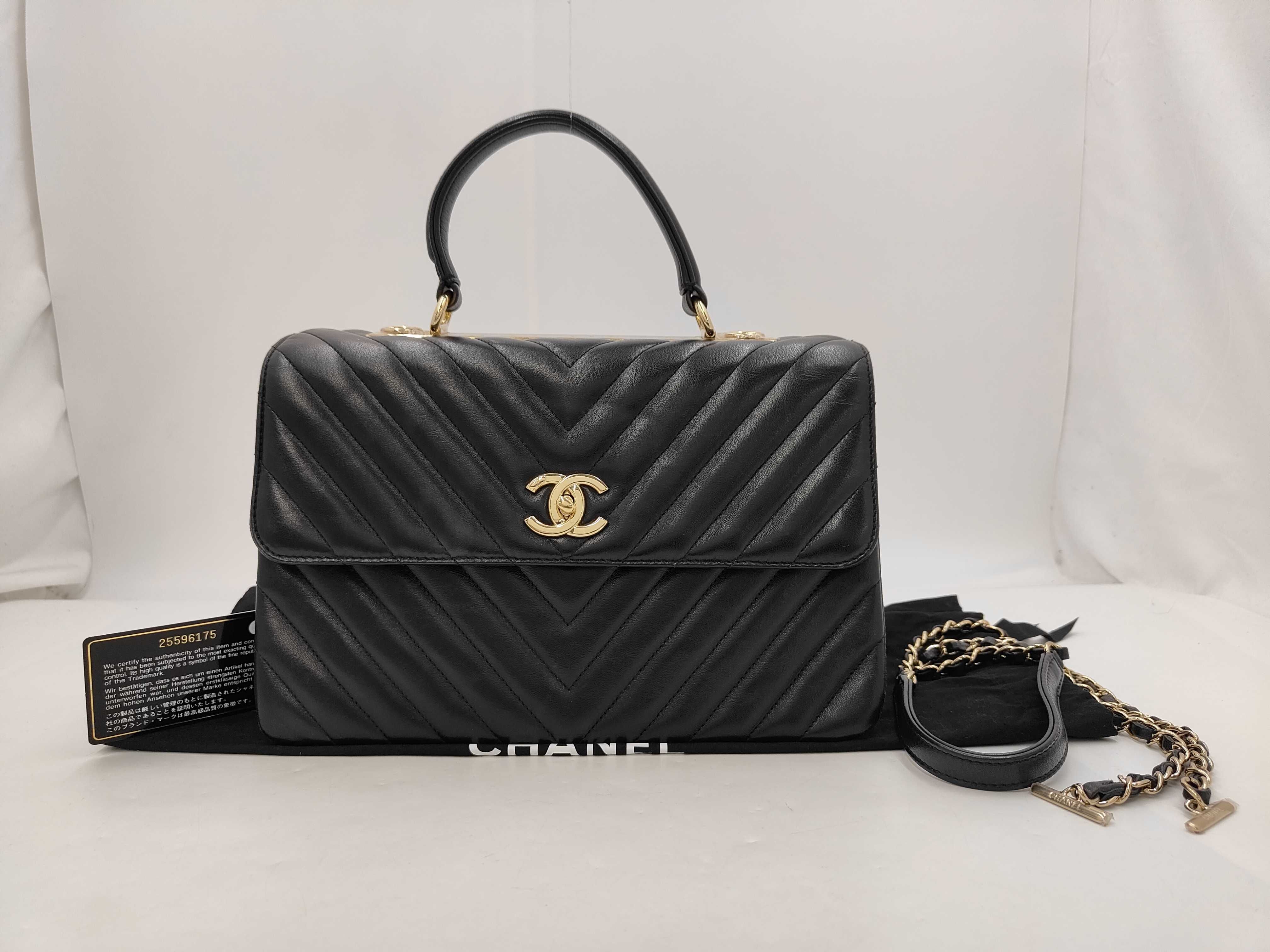 Shoulder Bag