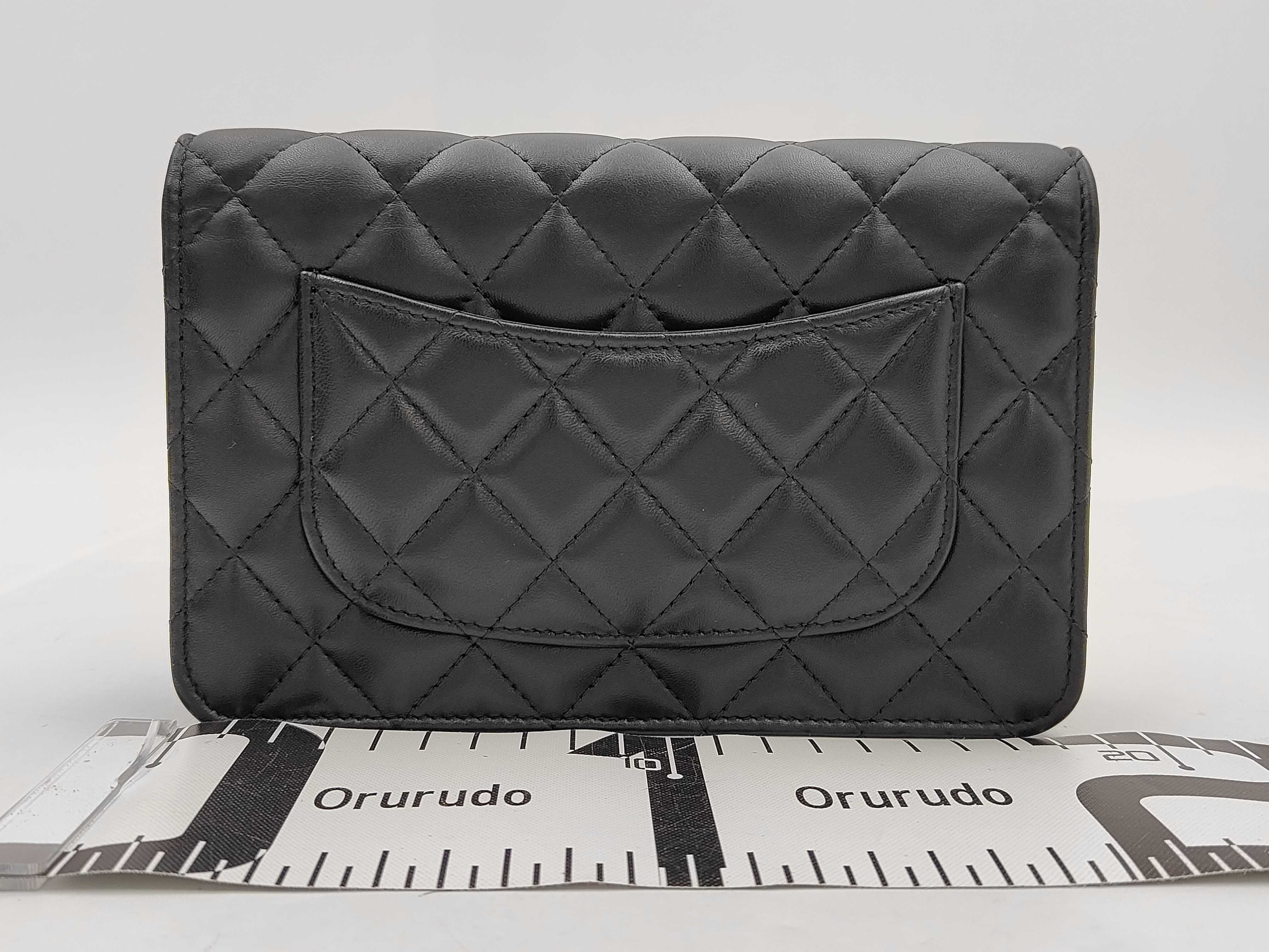 So Black Chain Wallet Shoulder Bag — view 2
