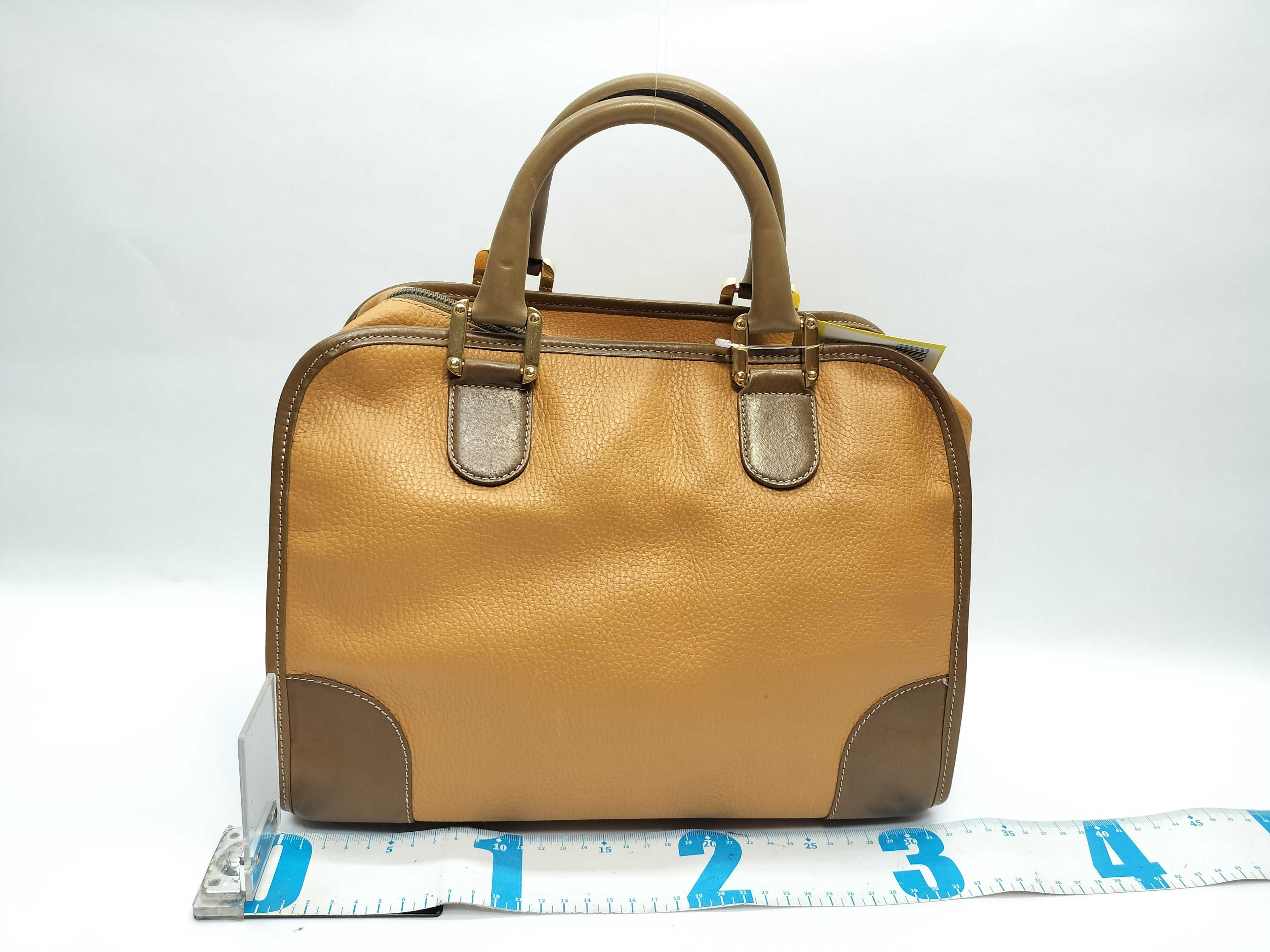 Vintage Amazona Handbag — view 2