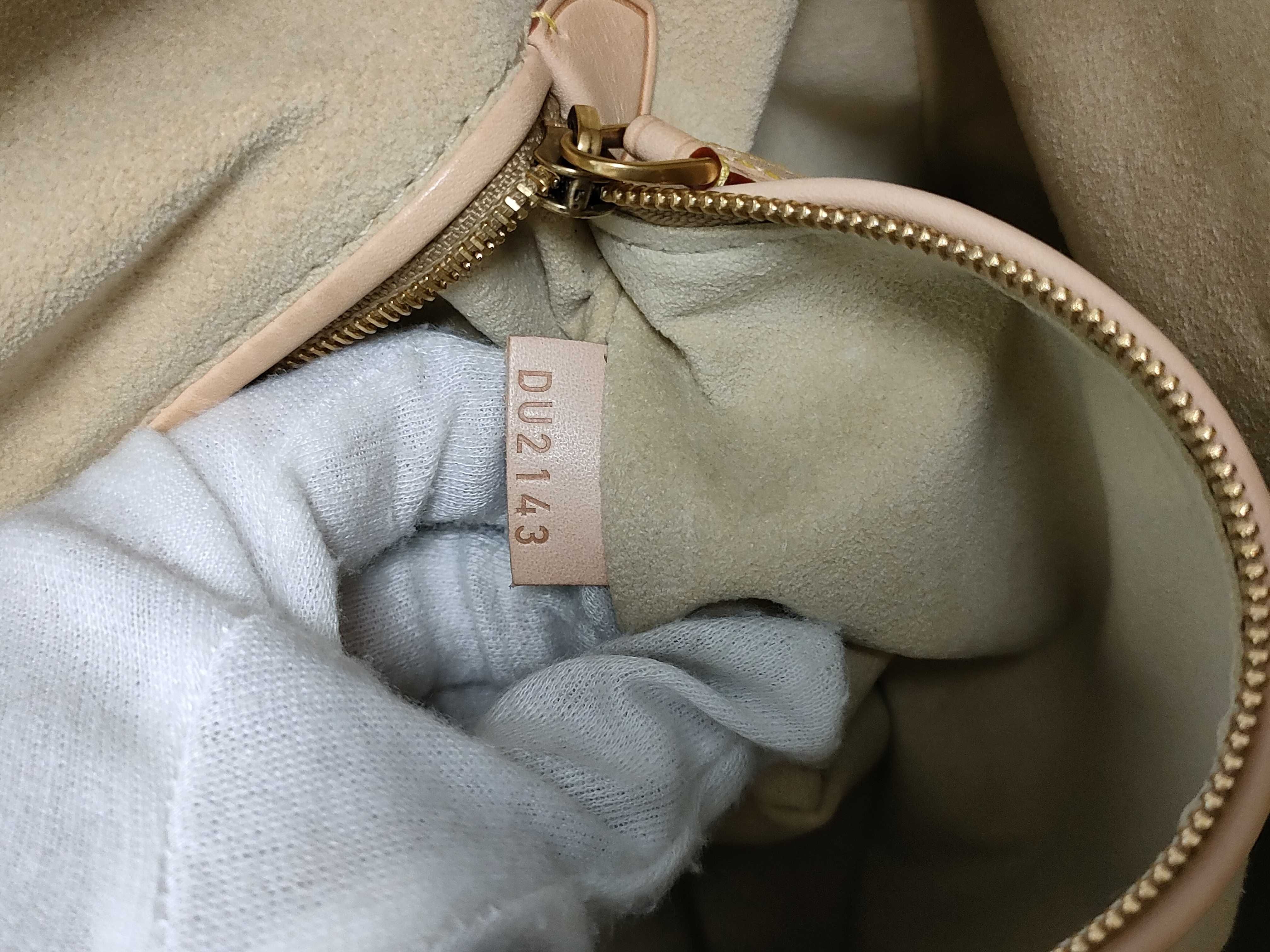 Monogram Lockit Chain Shoulder Bag M40989 — view 15
