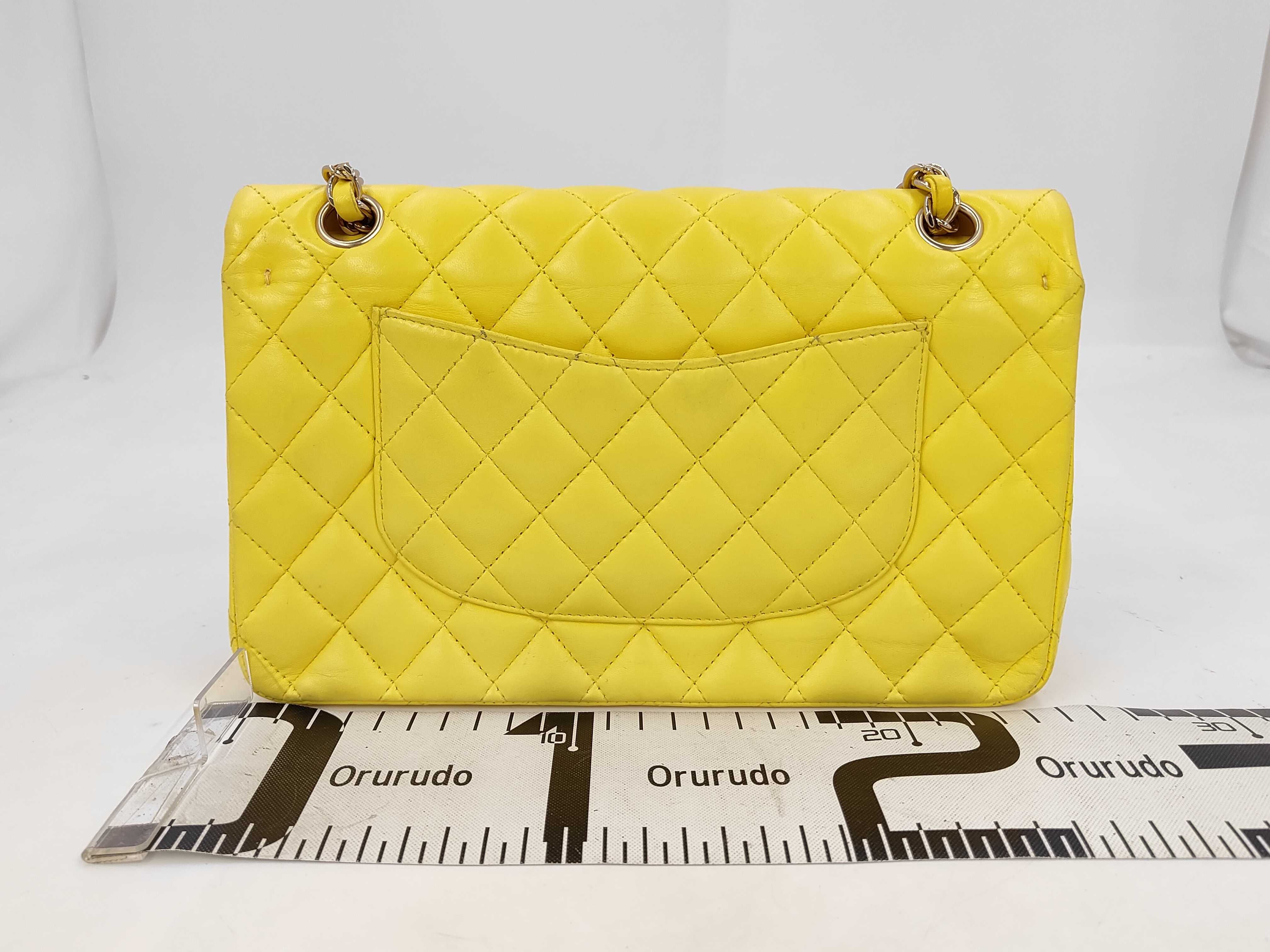 Matelassé Double Flap Shoulder Bag, Yellow, Serial Number 15-series — view 2