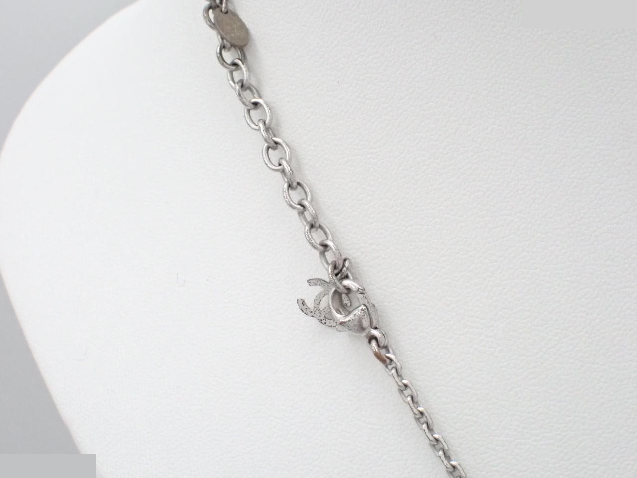 Necklace 05P, chain approximately 46cm — view 2