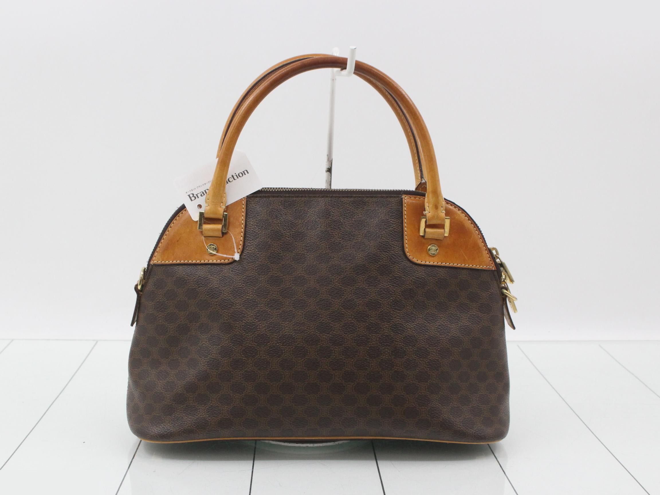Other lines: Bags & Handbags, Macadam pattern, Brown — view 2