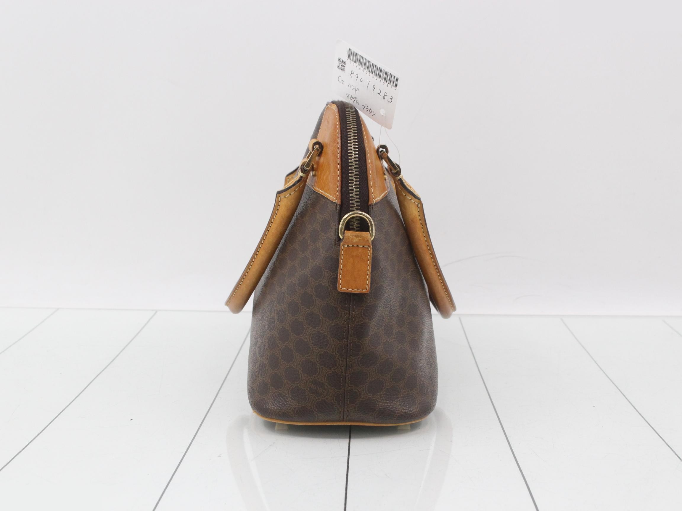 Other lines: Bags & Handbags, Macadam pattern, Brown — view 3