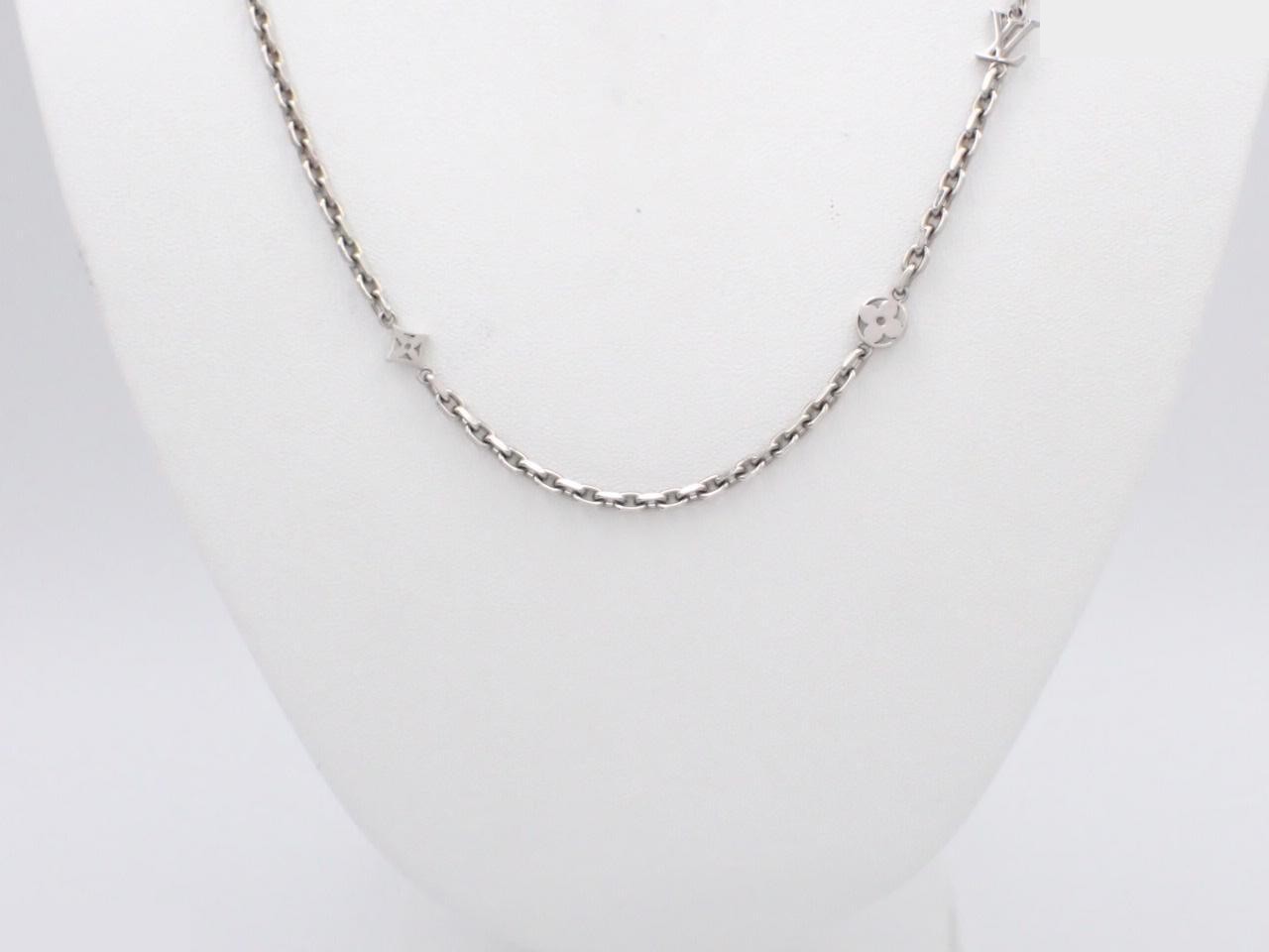Chain - LV Yours Chain, approximately 55cm