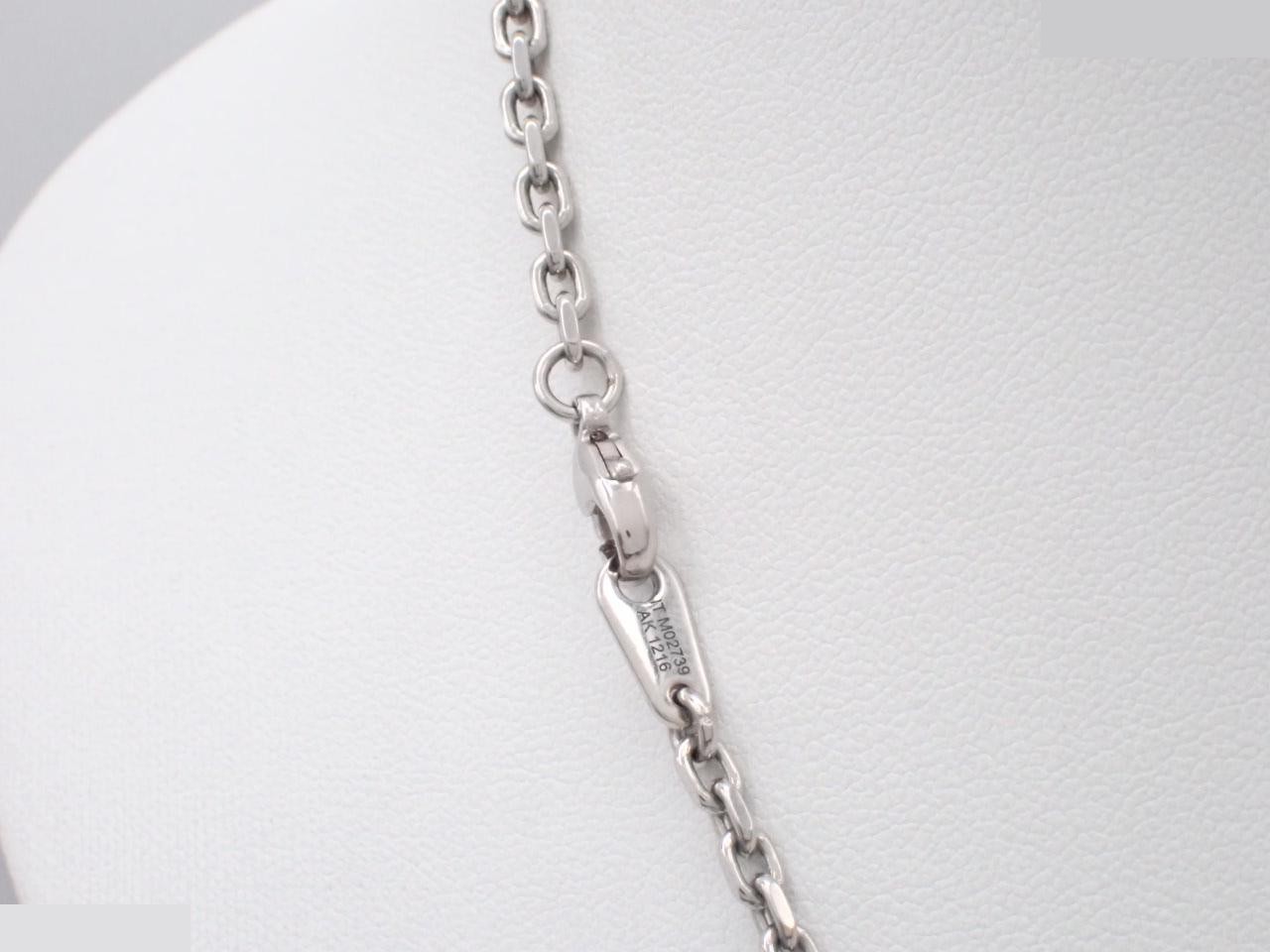 Chain - LV Yours Chain, approximately 55cm — view 2