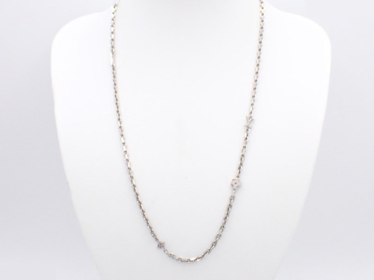 Chain - LV Yours Chain, approximately 55cm — view 3