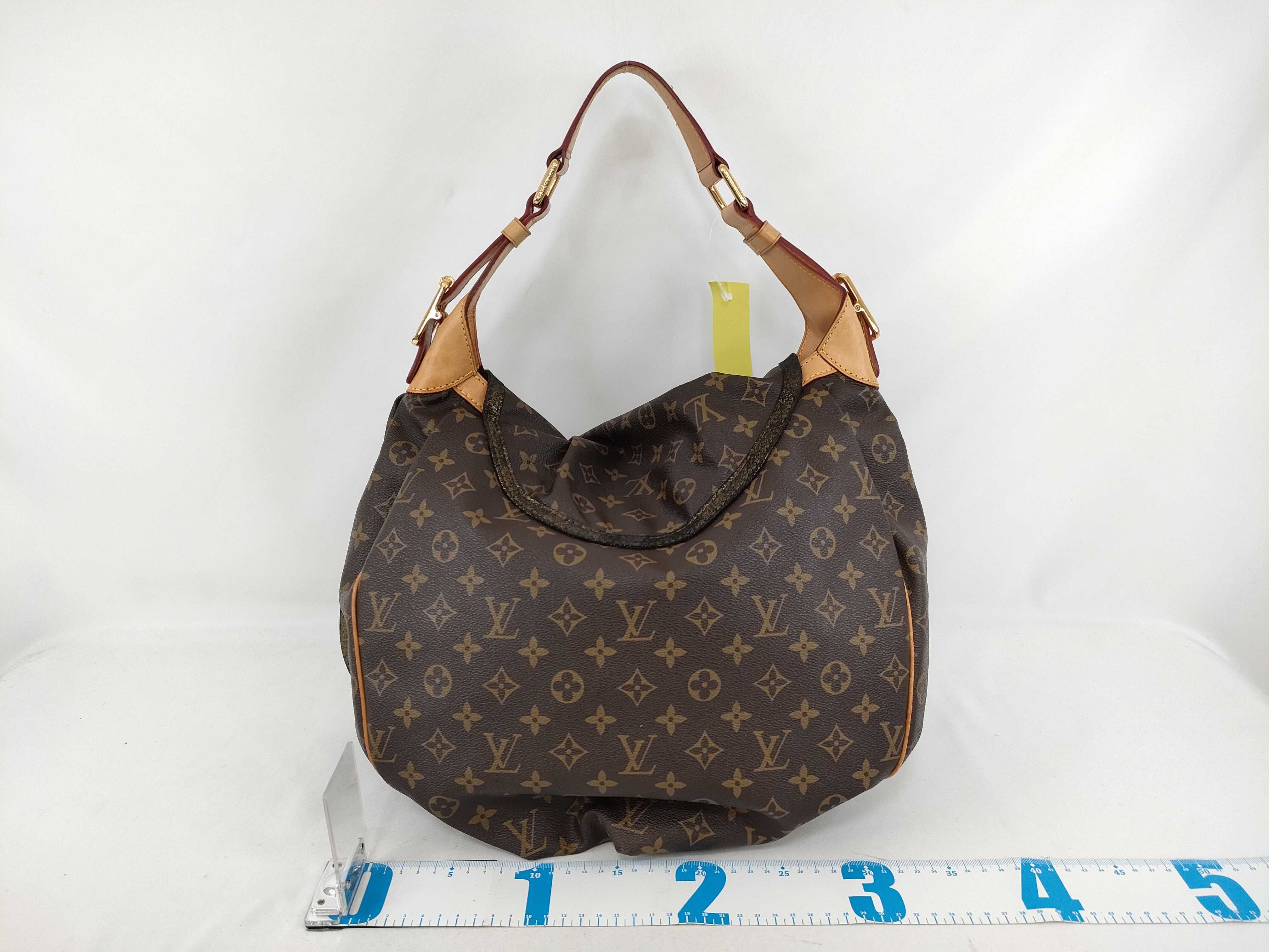 Monogram Kalahari Shoulder Bag — view 2