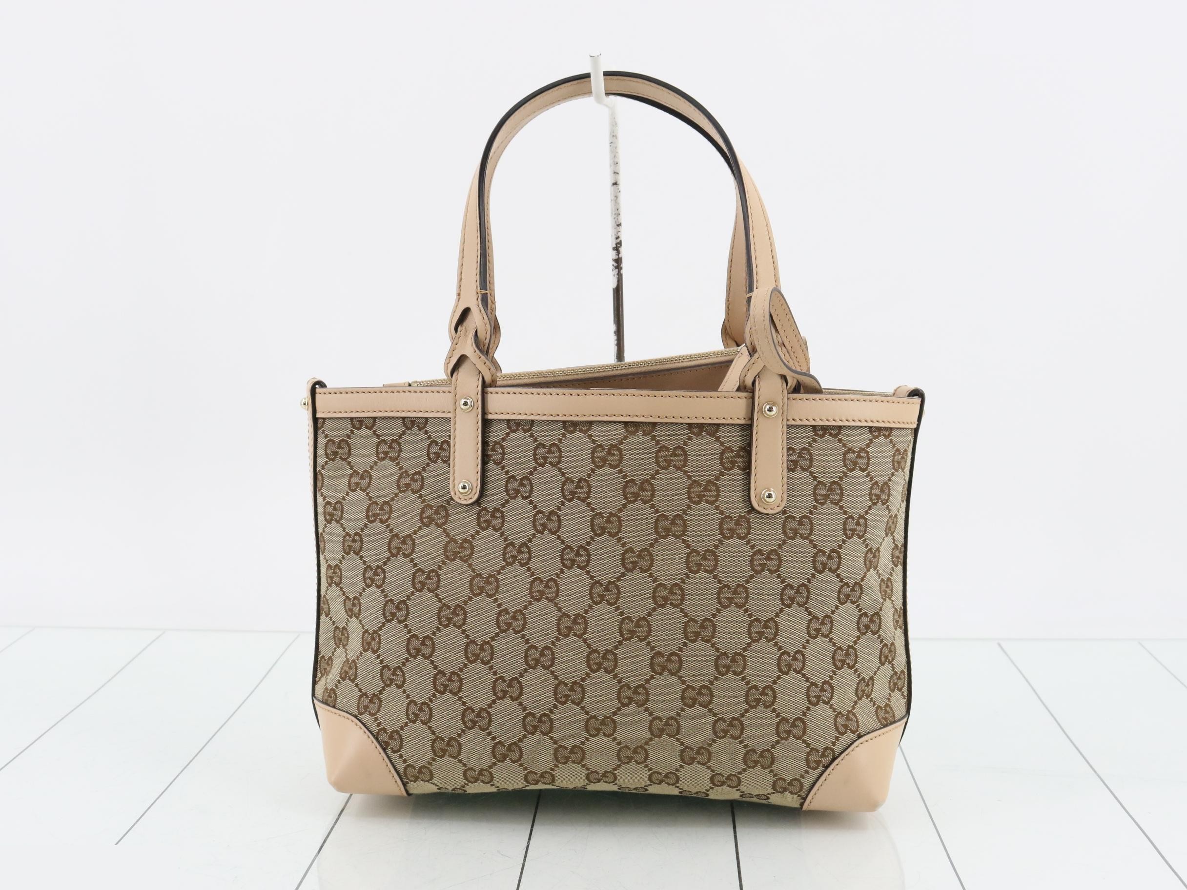 bag — view 2