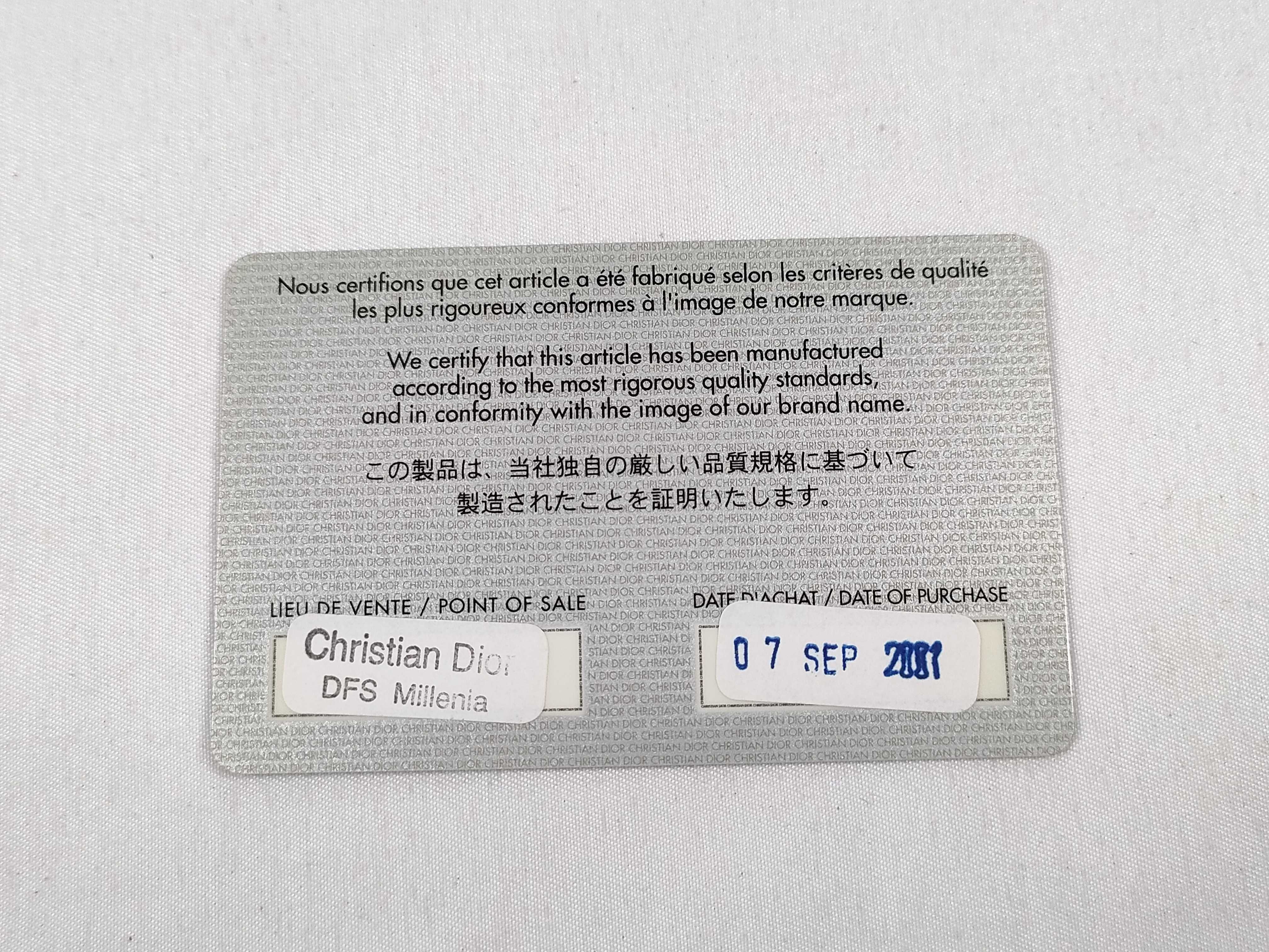 handbag, saddle denim, with dust bag and guarantee tag. — view 15