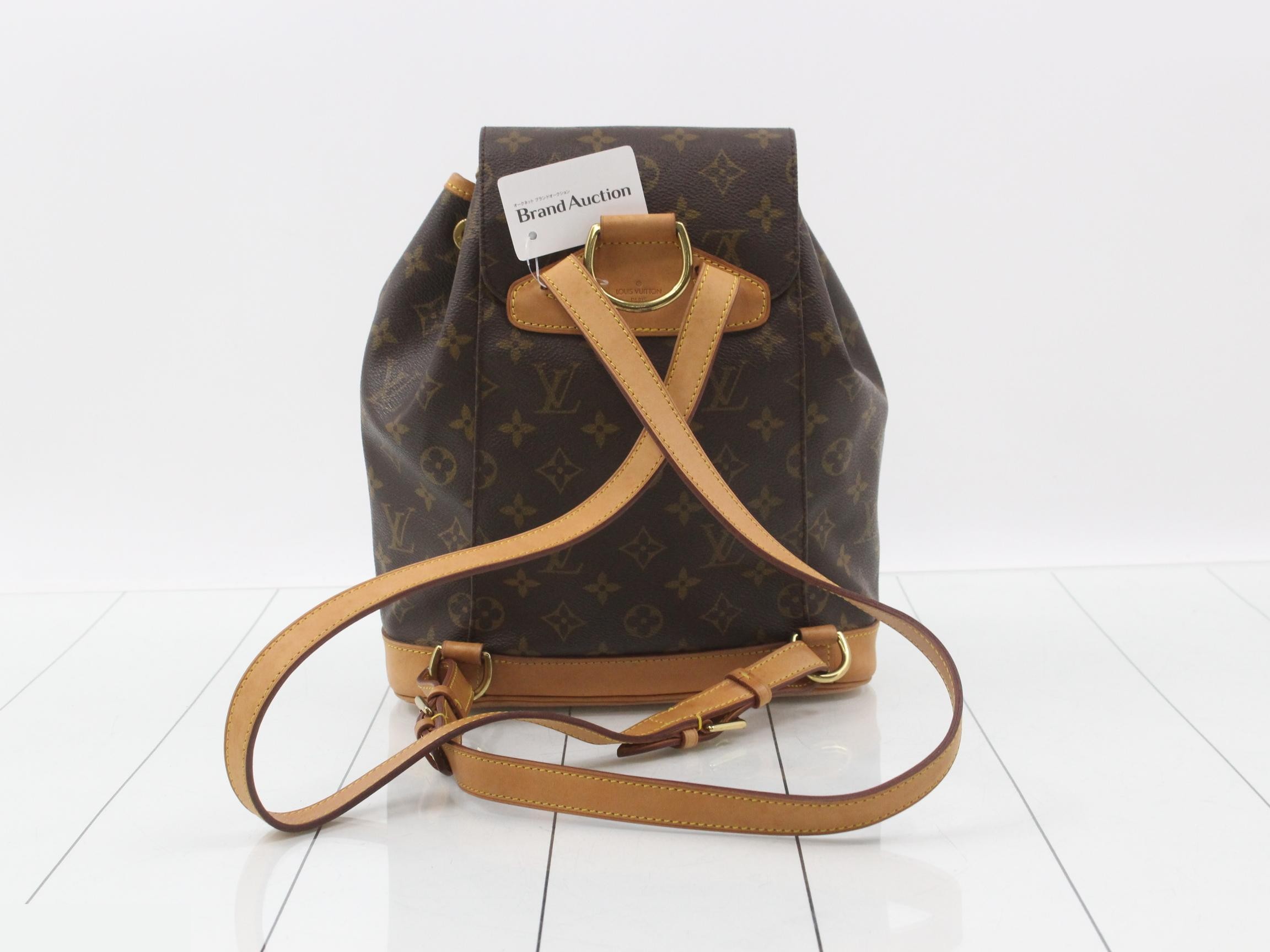 Montsouris MM Monogram Backpack 338 — view 2