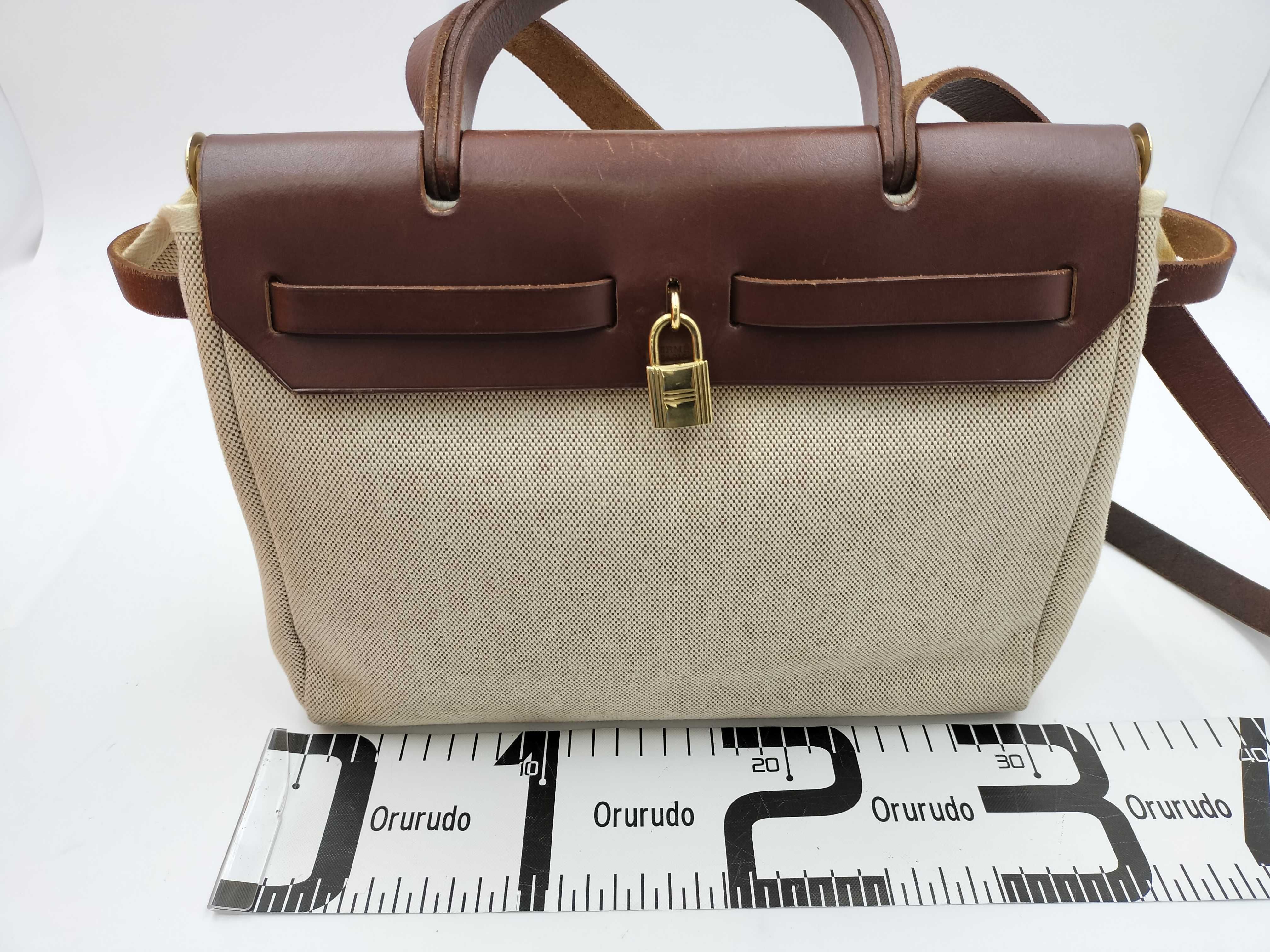Herbag (shoulder bag with replacement bag) — view 2