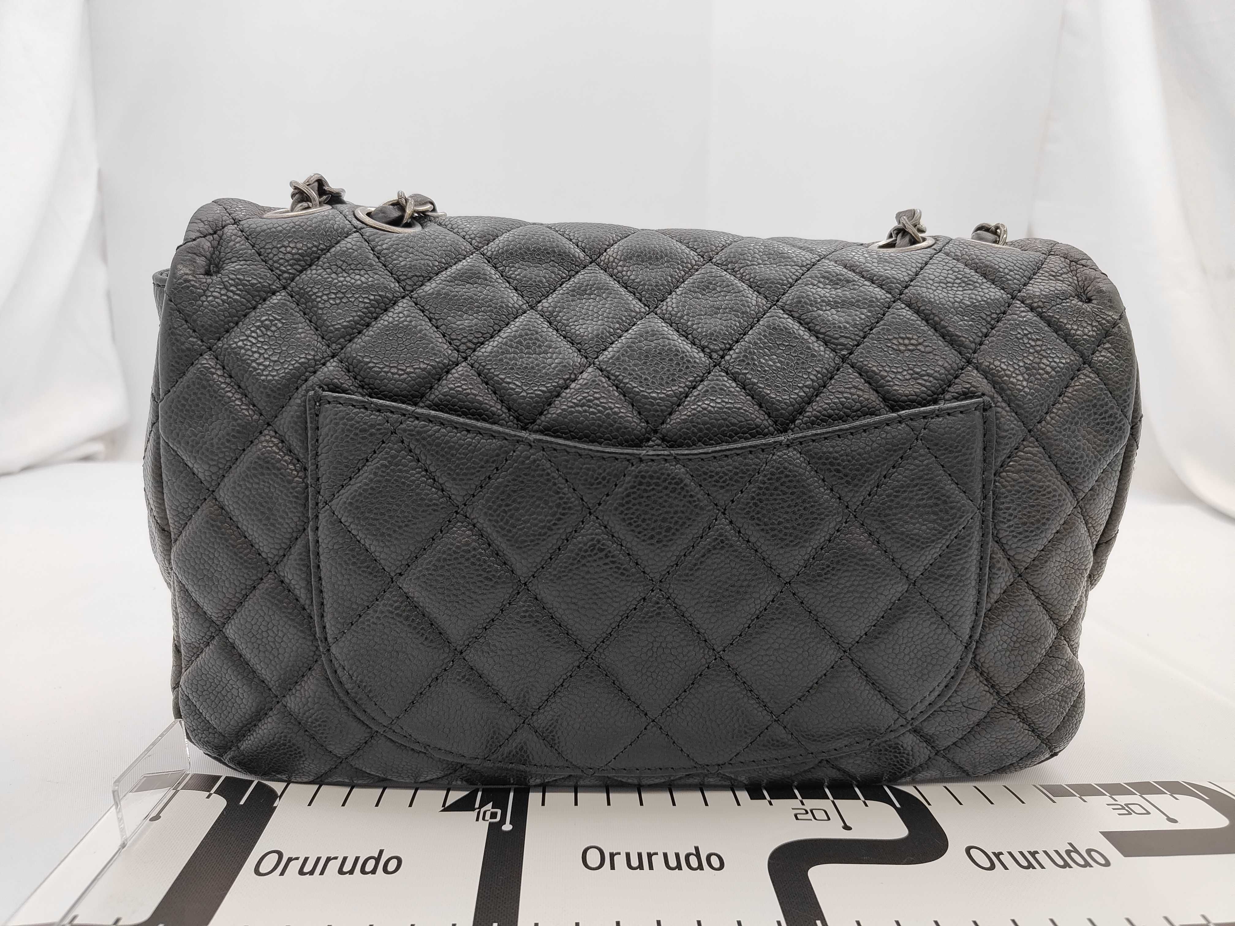 Shoulder Bag — view 2