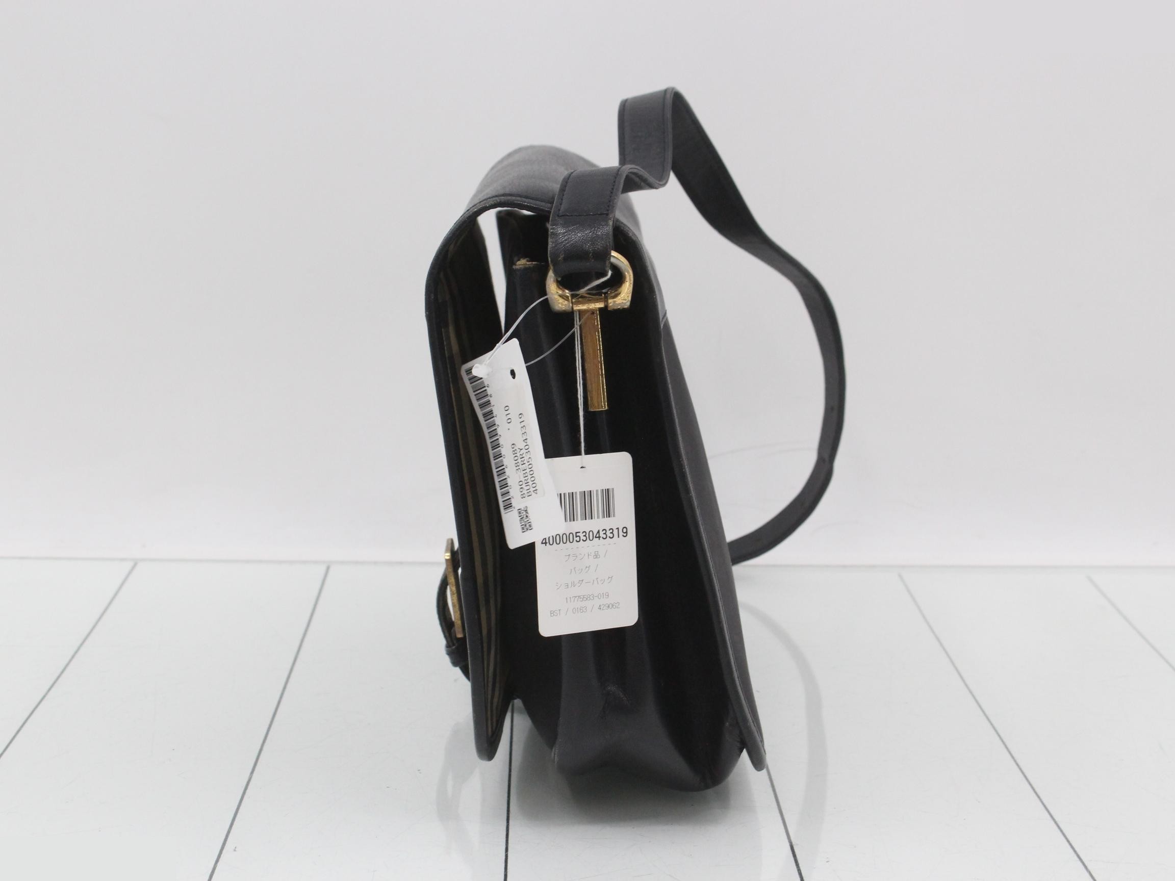 Shoulder Bag — view 3