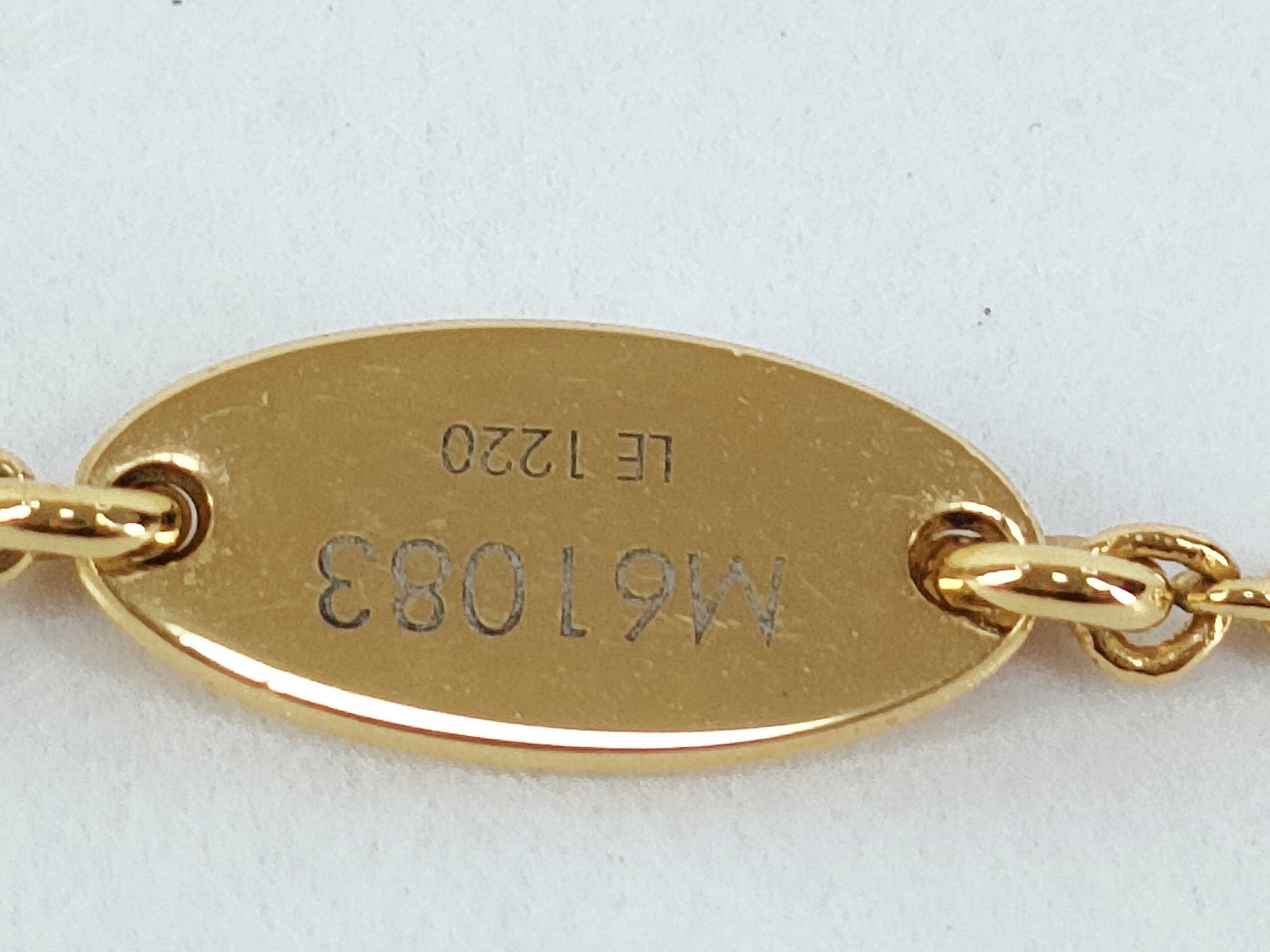 Essential V Necklace — view 4