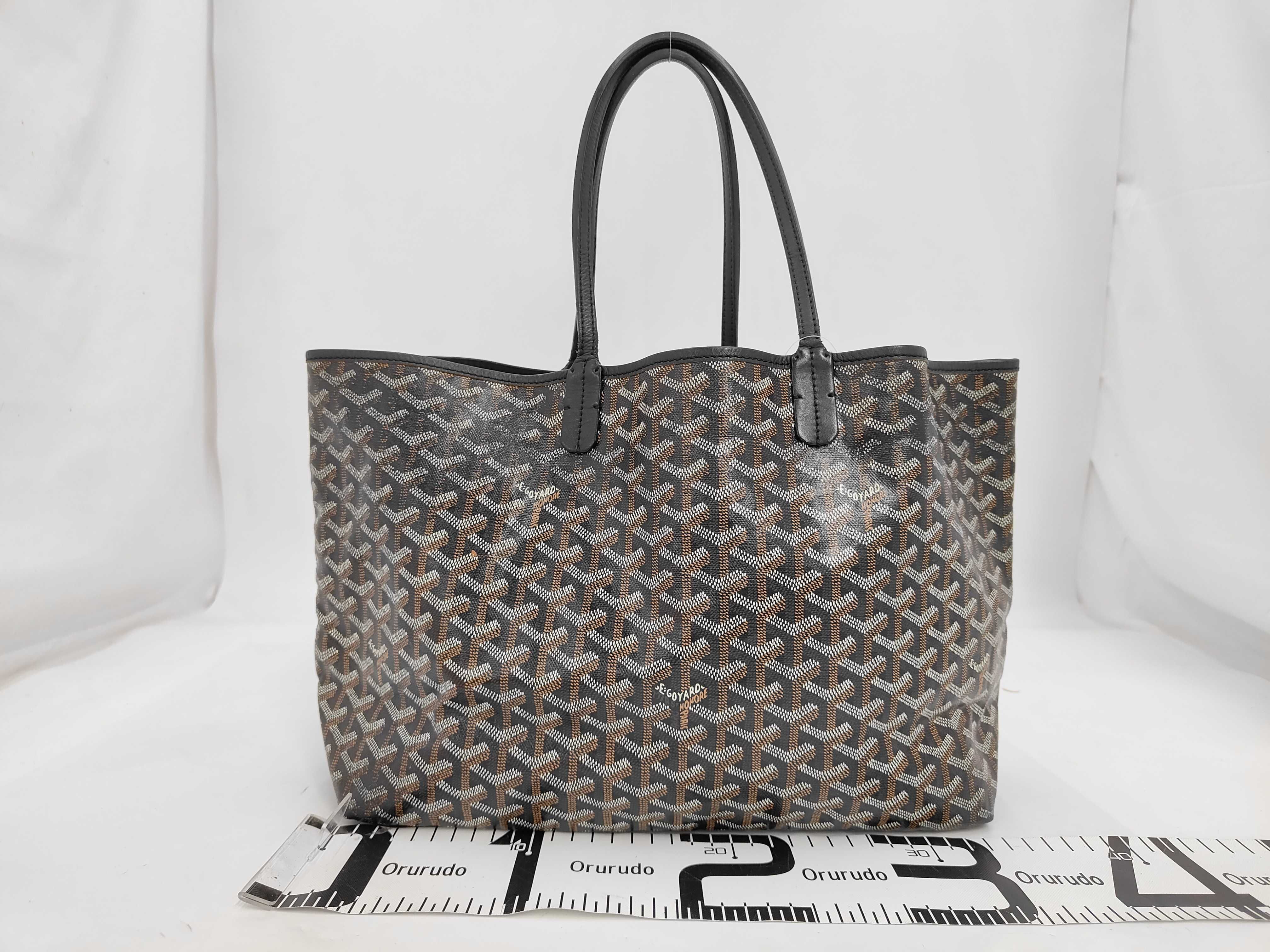 AMALOVIS Tote Bag — view 2