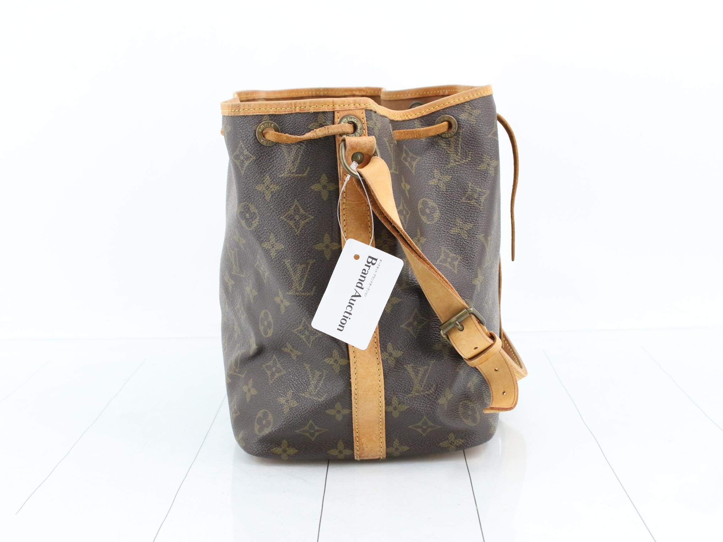 Monogram Petit Noé M42226 — view 4