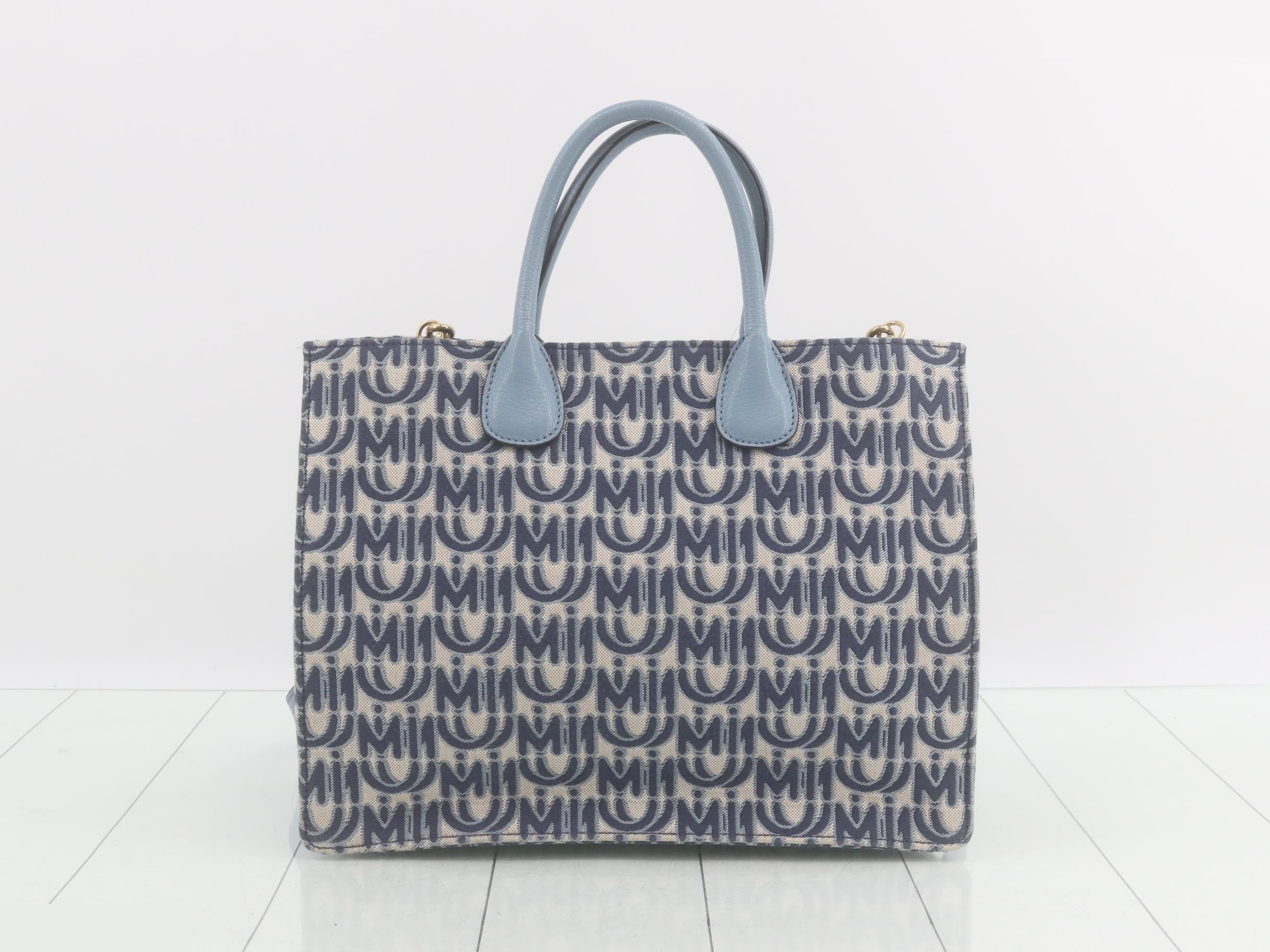Jacquard Tote Bag (2-Way) — view 2