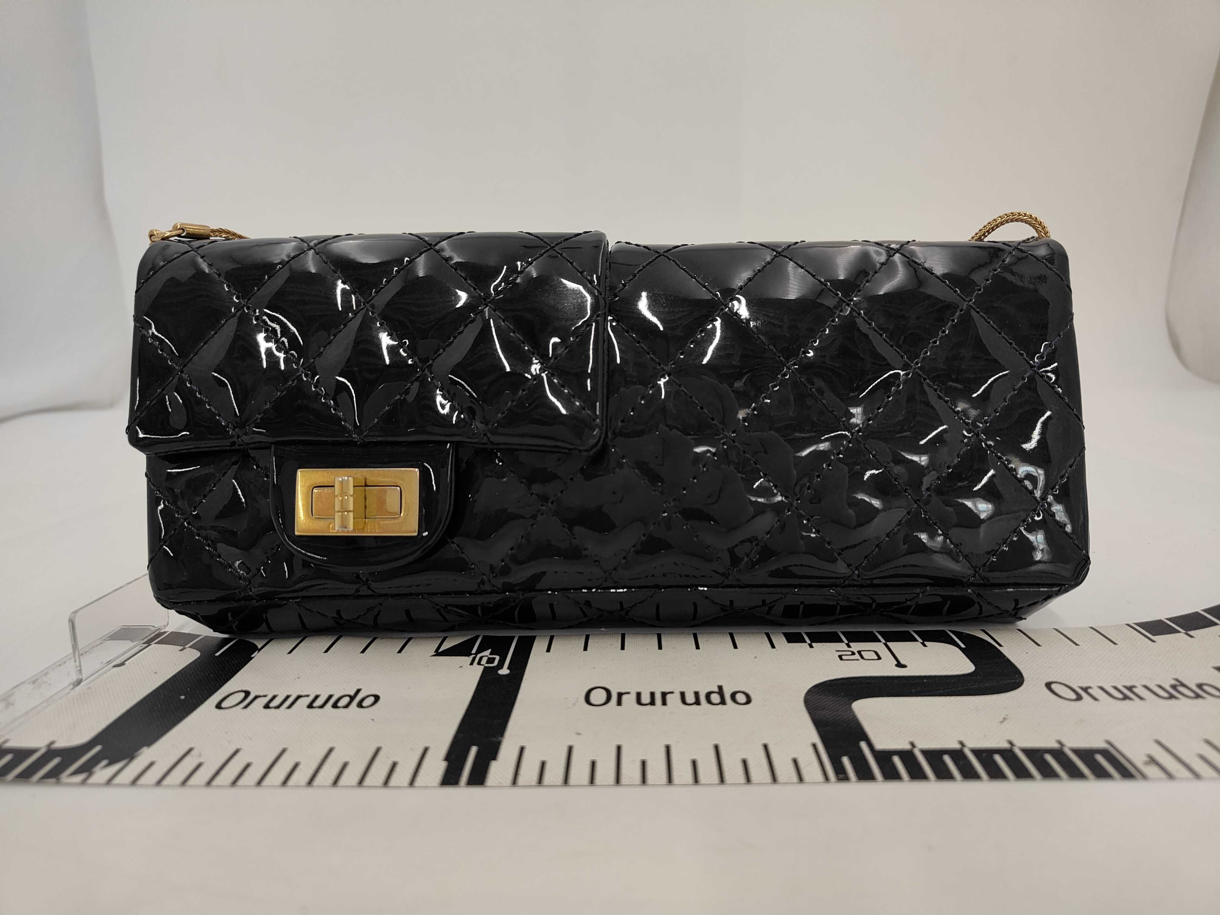 Chain Shoulder Bag — view 2